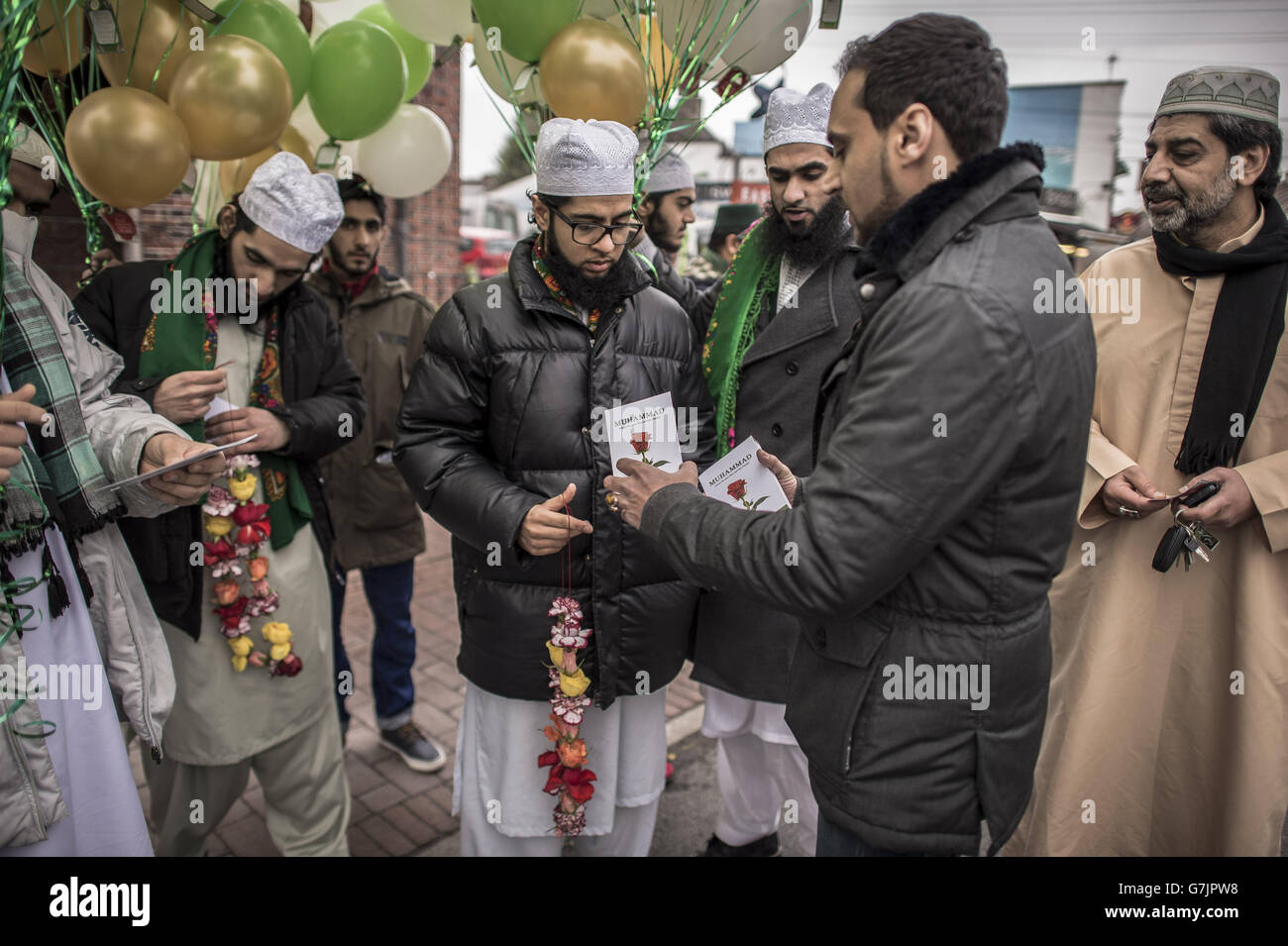 Geburtstag des Propheten Muhammad Stockfoto