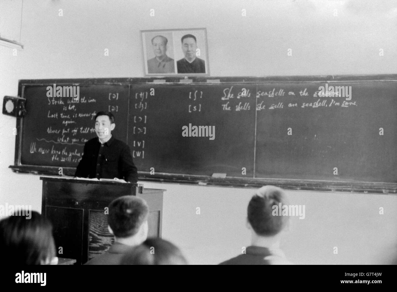 Eine Klasse in Aussprache an einer Peking Teachers' Training University beherrschen eine Vielzahl von englischen Wörtern. Stockfoto