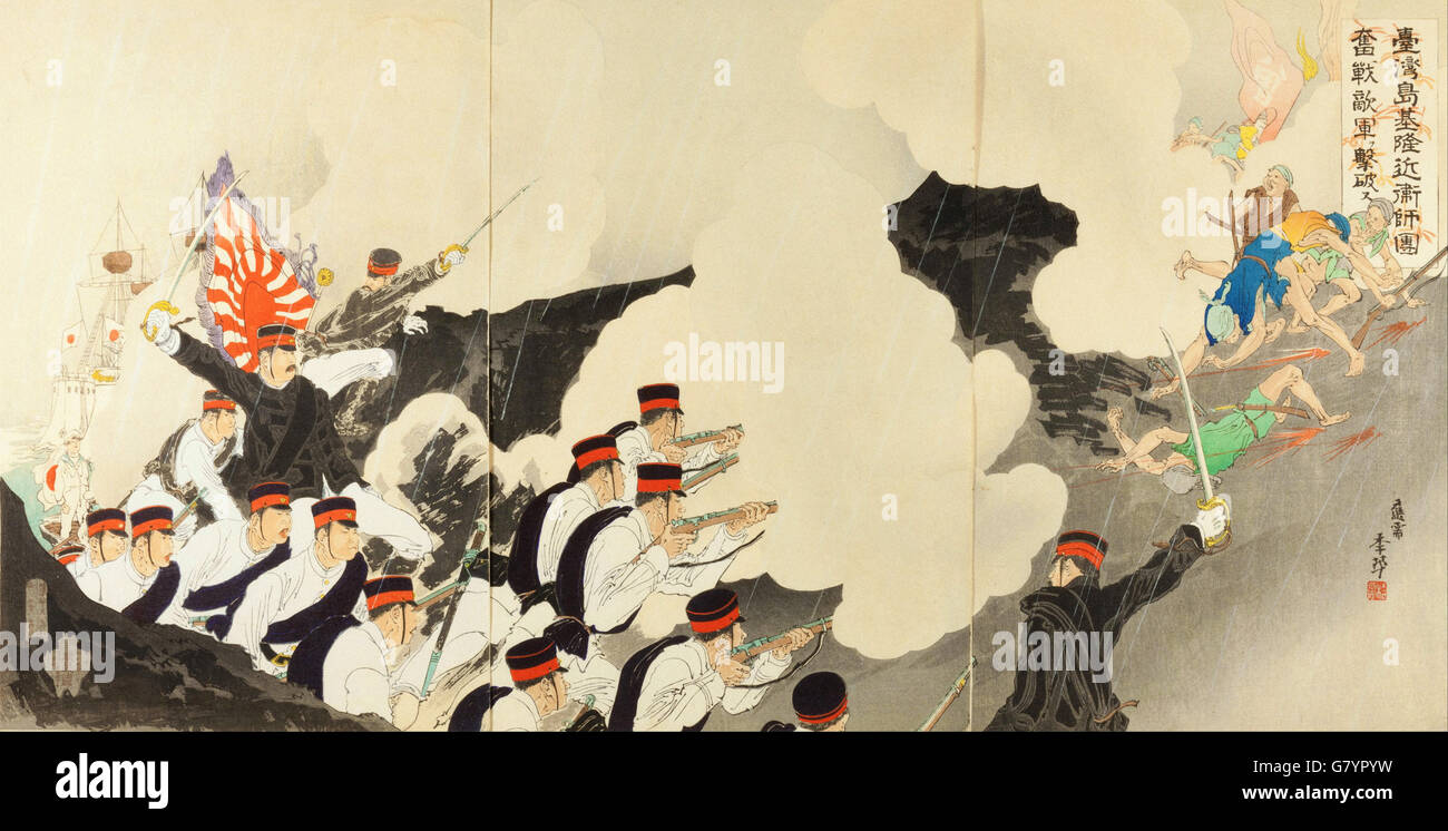 Migita Toshihide - die Imperiale Armee besiegt den Feind in harten Kämpfen am Jilong Stockfoto