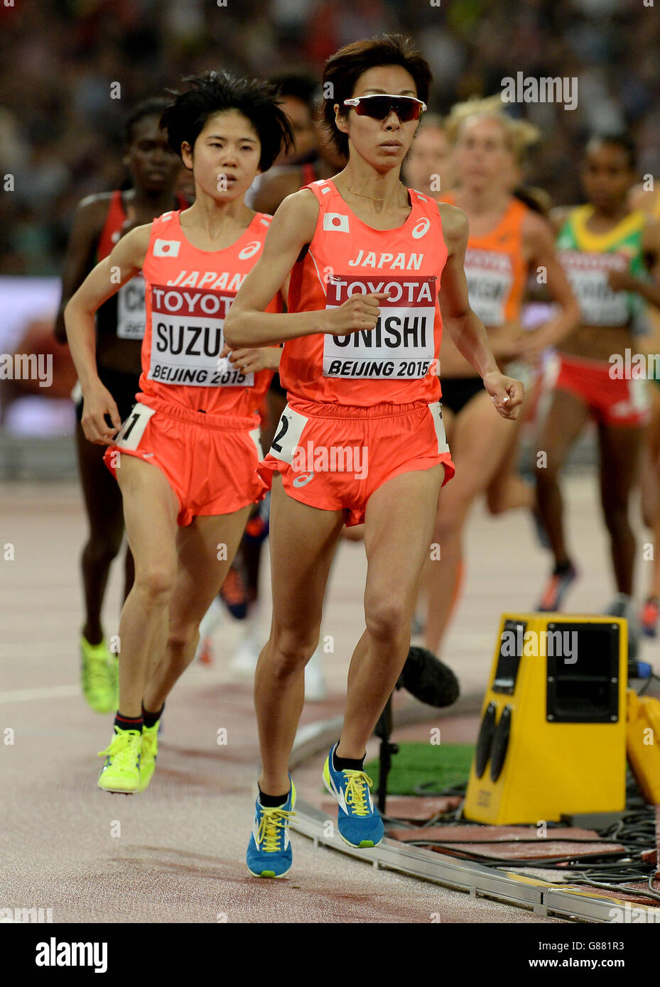 Japans Misaki Onishi während der 5000 m der Frauen am neunten Tag der IAAF-Weltmeisterschaft im Beijing National Stadium, China. DRÜCKEN SIE VERBANDSFOTO. Bilddatum: Sonntag, 30. August 2015. Siehe PA Story ATHLETICS World. Bildnachweis sollte lauten: Martin Rickett/PA Wire. EINSCHRÄNKUNGEN: Keine Übertragung von Ton oder bewegten Bildern und keine Videosimulation. Weitere Informationen erhalten Sie unter der Nummer 44 (0)1158 447447 Stockfoto