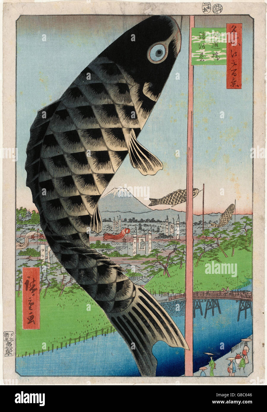 Utagawa Hiroshige I, veröffentlicht von Uoya Eikichi - Suidō Brücke und Surugadai (Suidōbas) Stockfoto