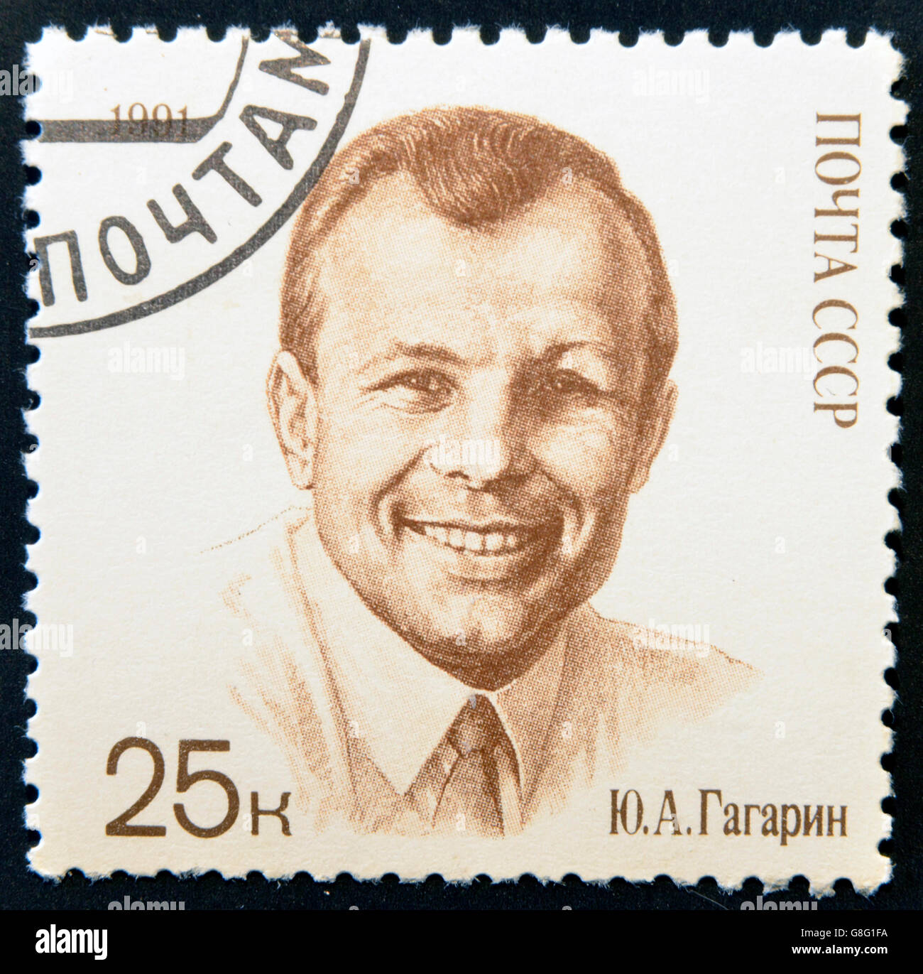 Russland - ca. 1991: Russischen Astronauten Yuri Gagarin - erste Mensch im Weltall, ca. 1991 Stockfoto