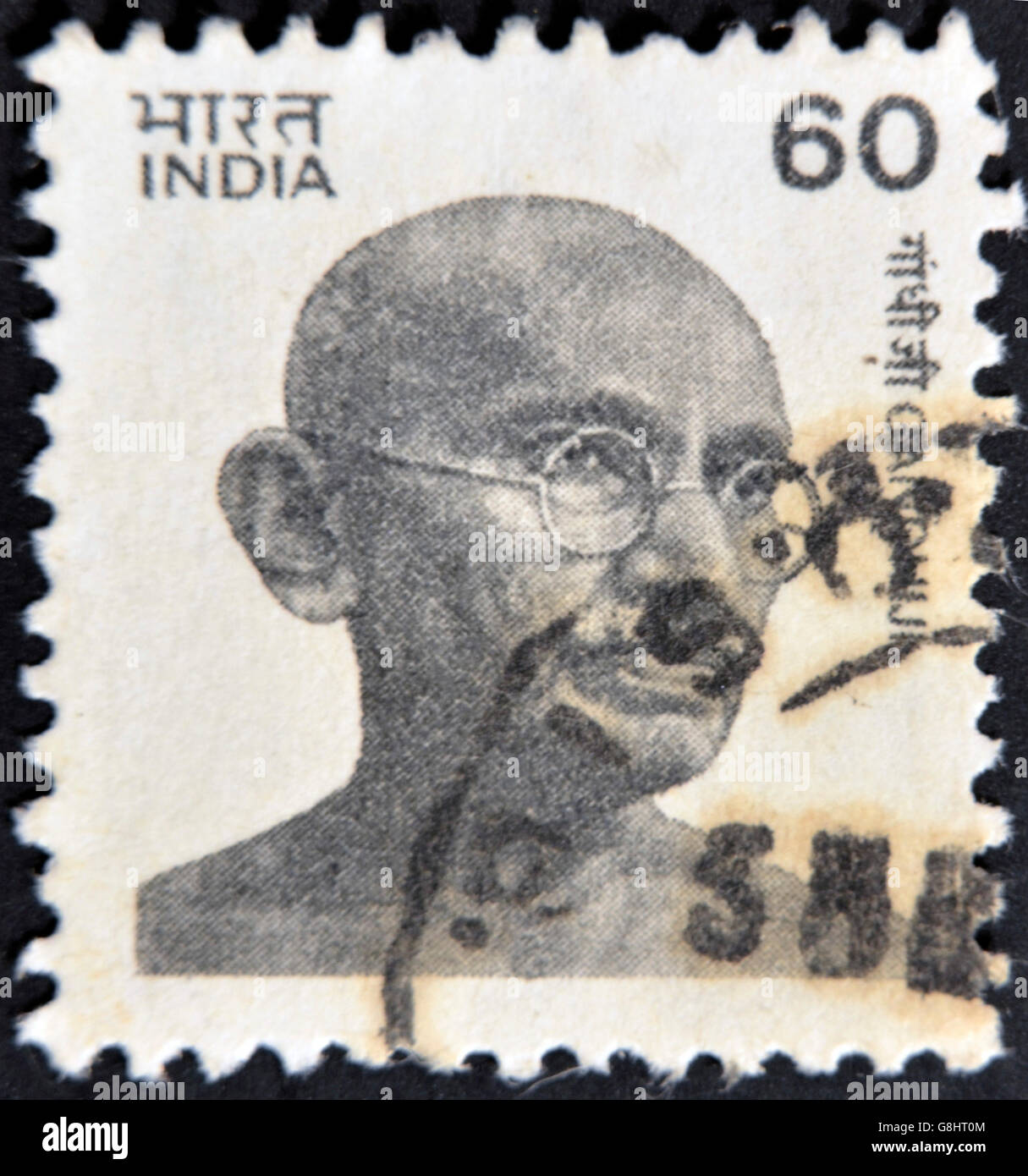 Indien - ca. 1976: Briefmarke gedruckt in Indien zeigt Mohandas Karamchand Gandhi, ca. 1976 Stockfoto