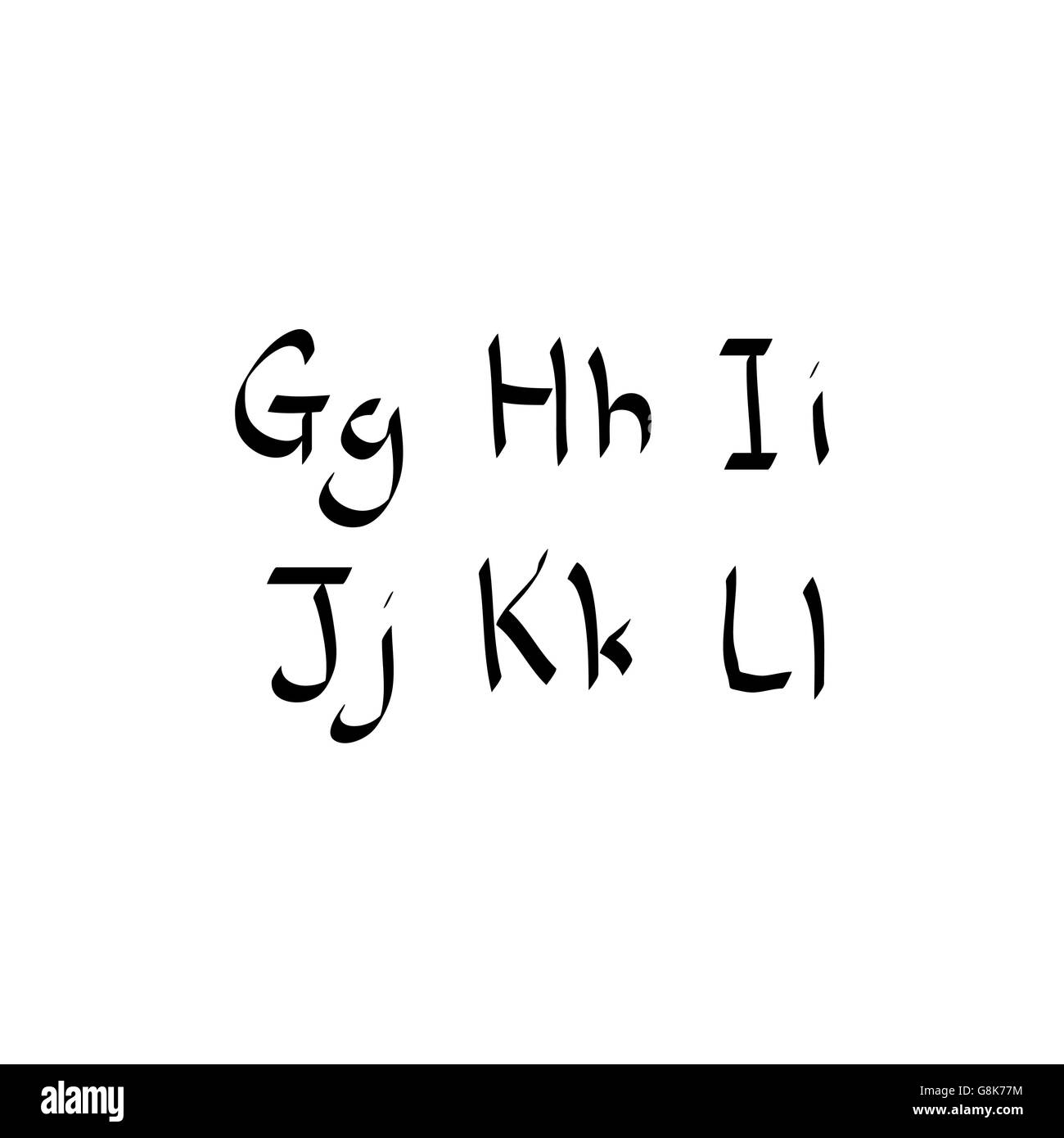 Buchstaben des Alphabets geschrieben mit Pinsel Stock Vektor