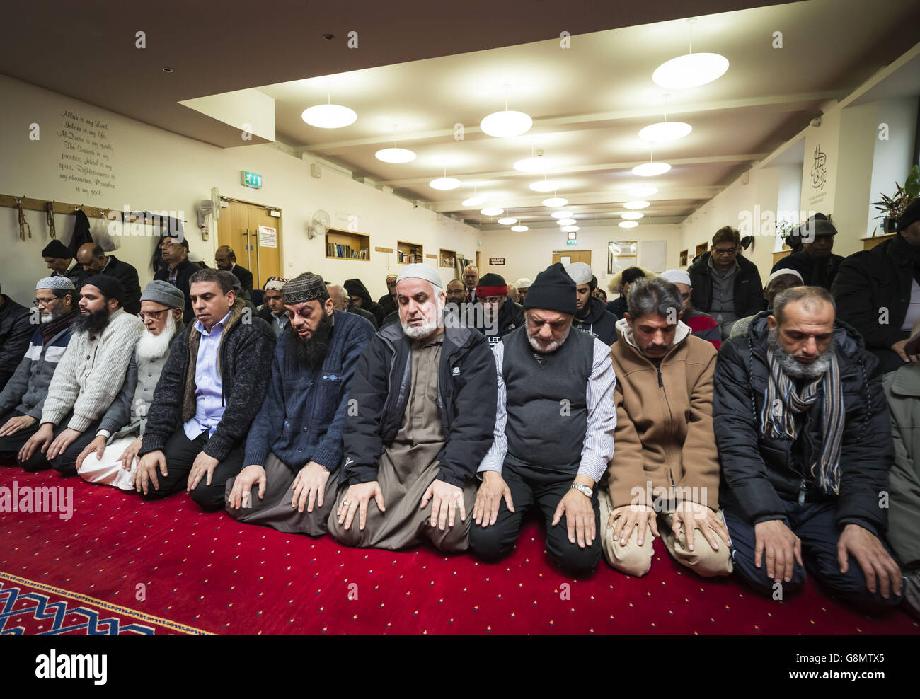 Besuchen Sie meine Moschee Tag-Start Stockfoto