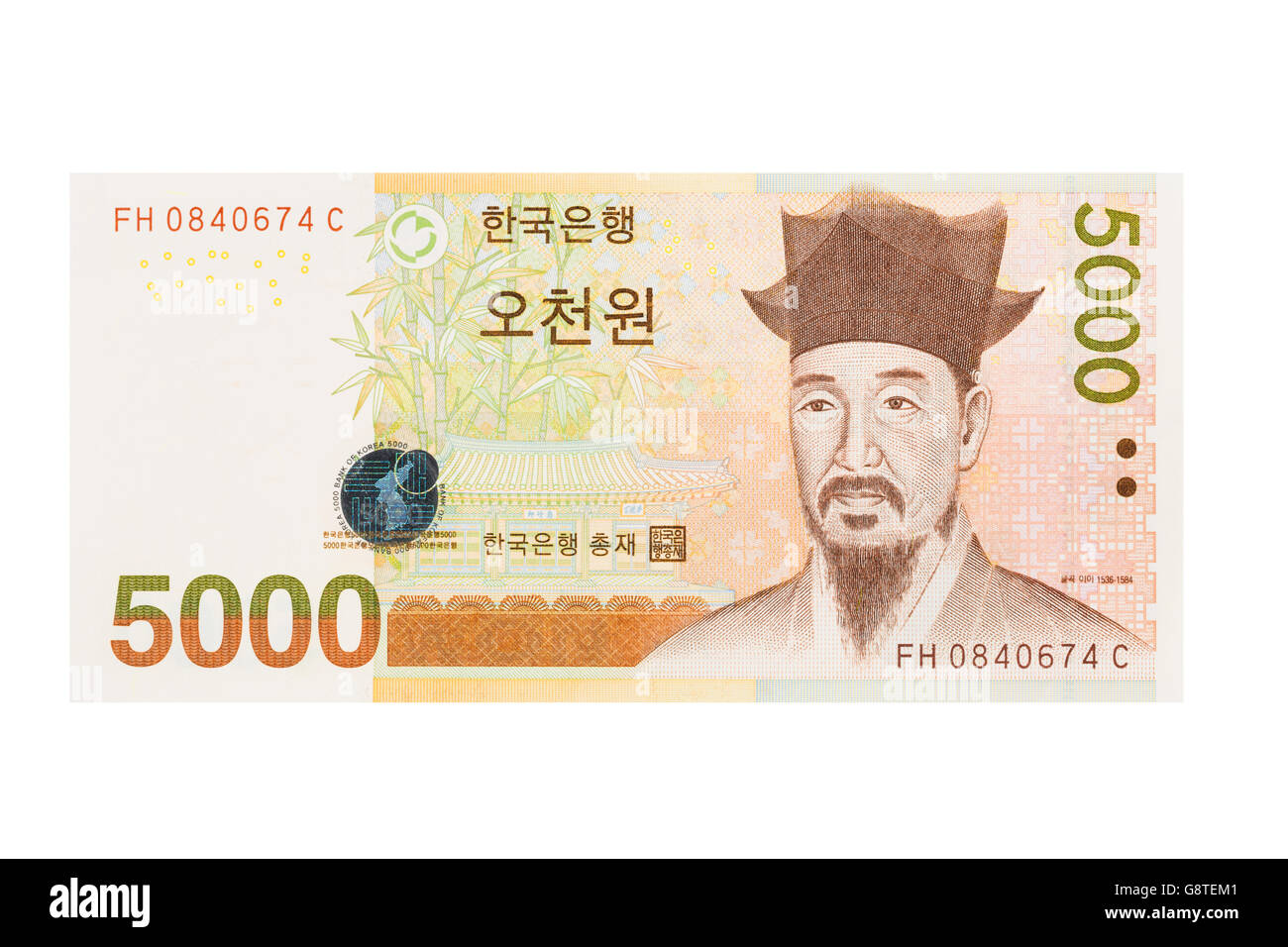 Südkoreanische fünftausend Won-Banknote auf weißem Hintergrund Stockfoto
