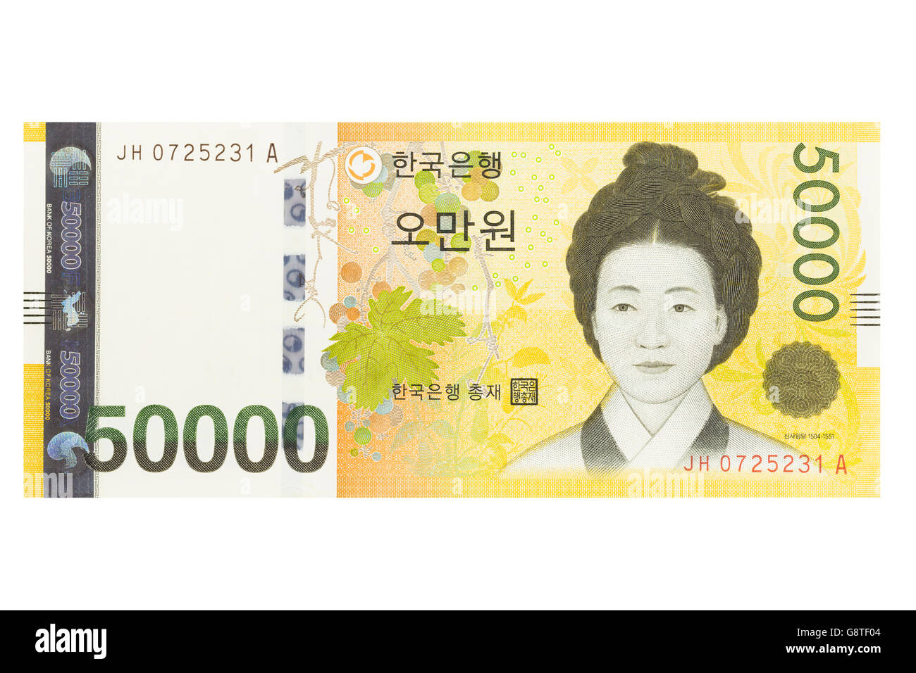 Südkoreanische fünfzigtausend Won-Banknote auf weißem Hintergrund Stockfoto