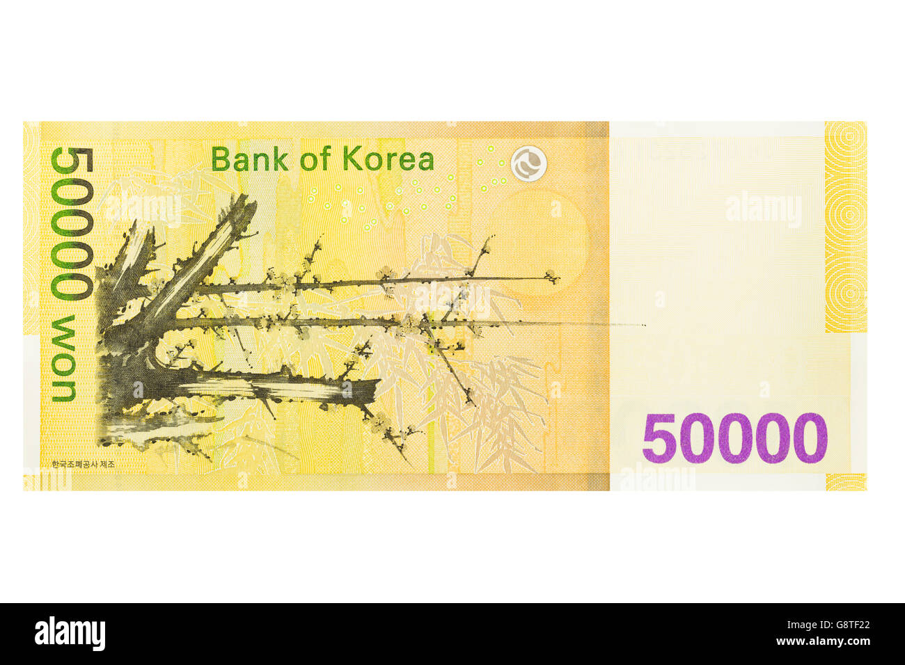 Südkoreanische fünfzigtausend Won-Banknote auf weißem Hintergrund Stockfoto
