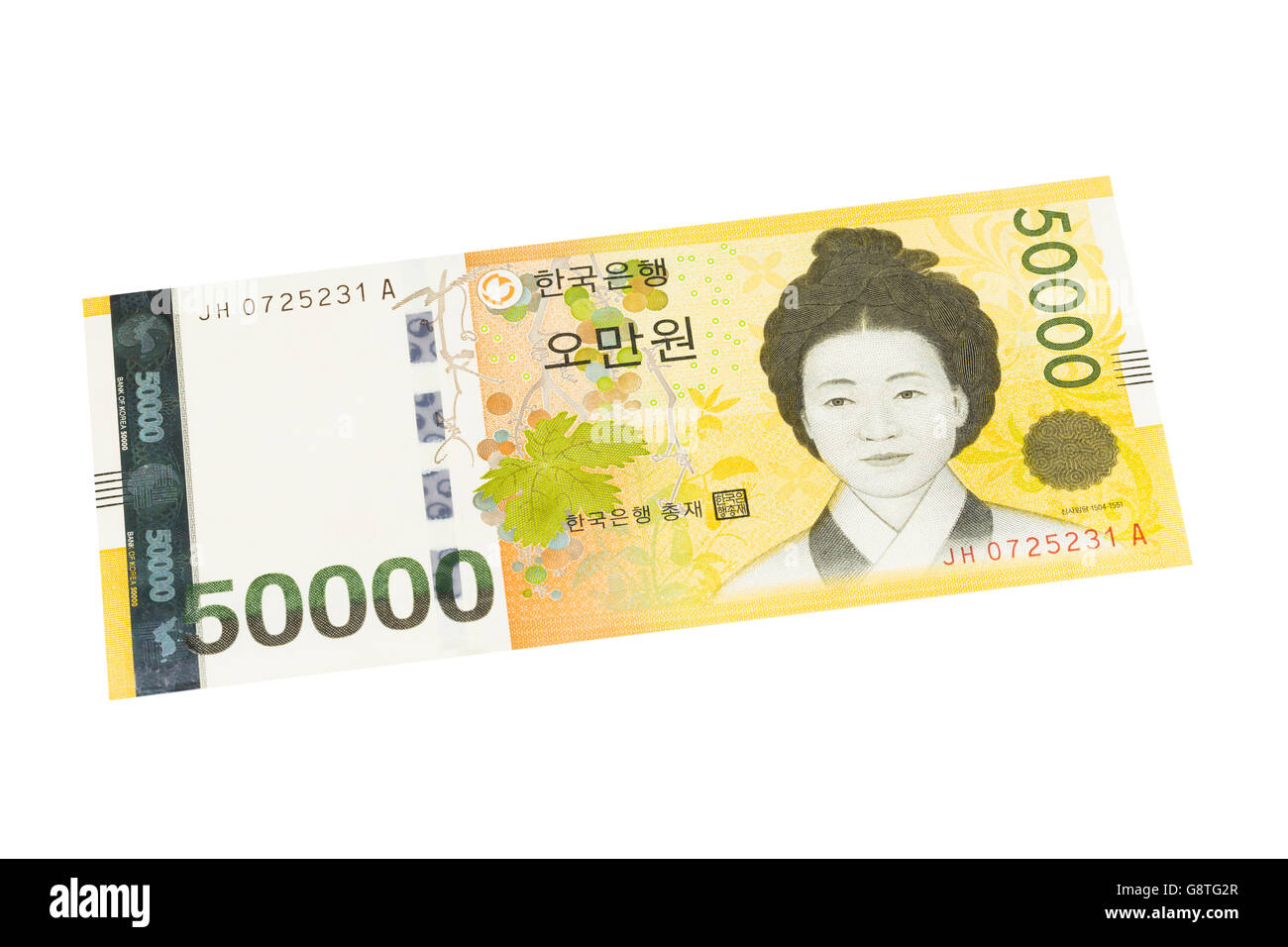 Südkoreanische fünfzigtausend Won-Banknote auf weißem Hintergrund Stockfoto
