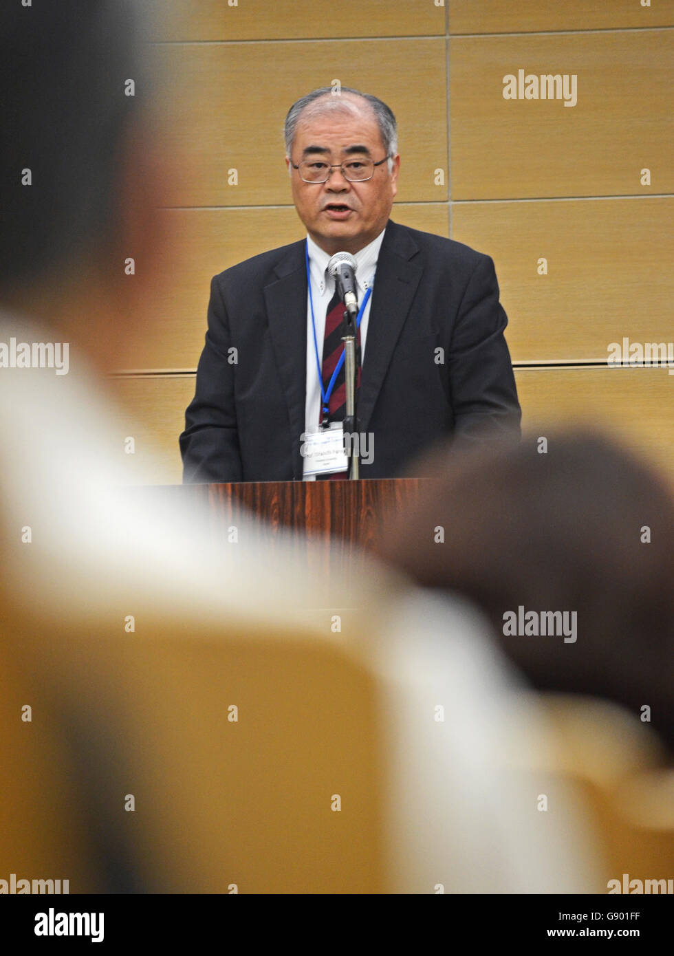 Hiroshima, Japan. 29. Juni 2016. Waseda Law School/Dean of Academic Affairs, spricht Waseda University Professor Shuichi Furuya während der Eröffnungsfeier für die Asien-Pazifik-Symposium auf dem Haager Übereinkommen von 1980 an der Waseda Universität in Tokio. 29. Juni 2016. Foto von: Ramiro Agustin Vargas Tabares Ramiro Agustin © Vargas Tabares/ZUMA Draht/Alamy Live-Nachrichten Stockfoto