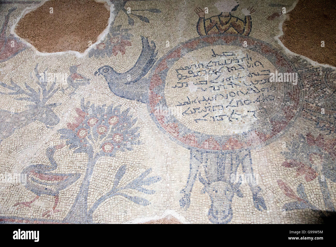 Text mit syrische Sprache. Museum von Urfa, Türkei Stockfoto