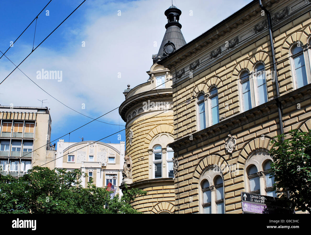 Belgrad und Architektur Stockfoto