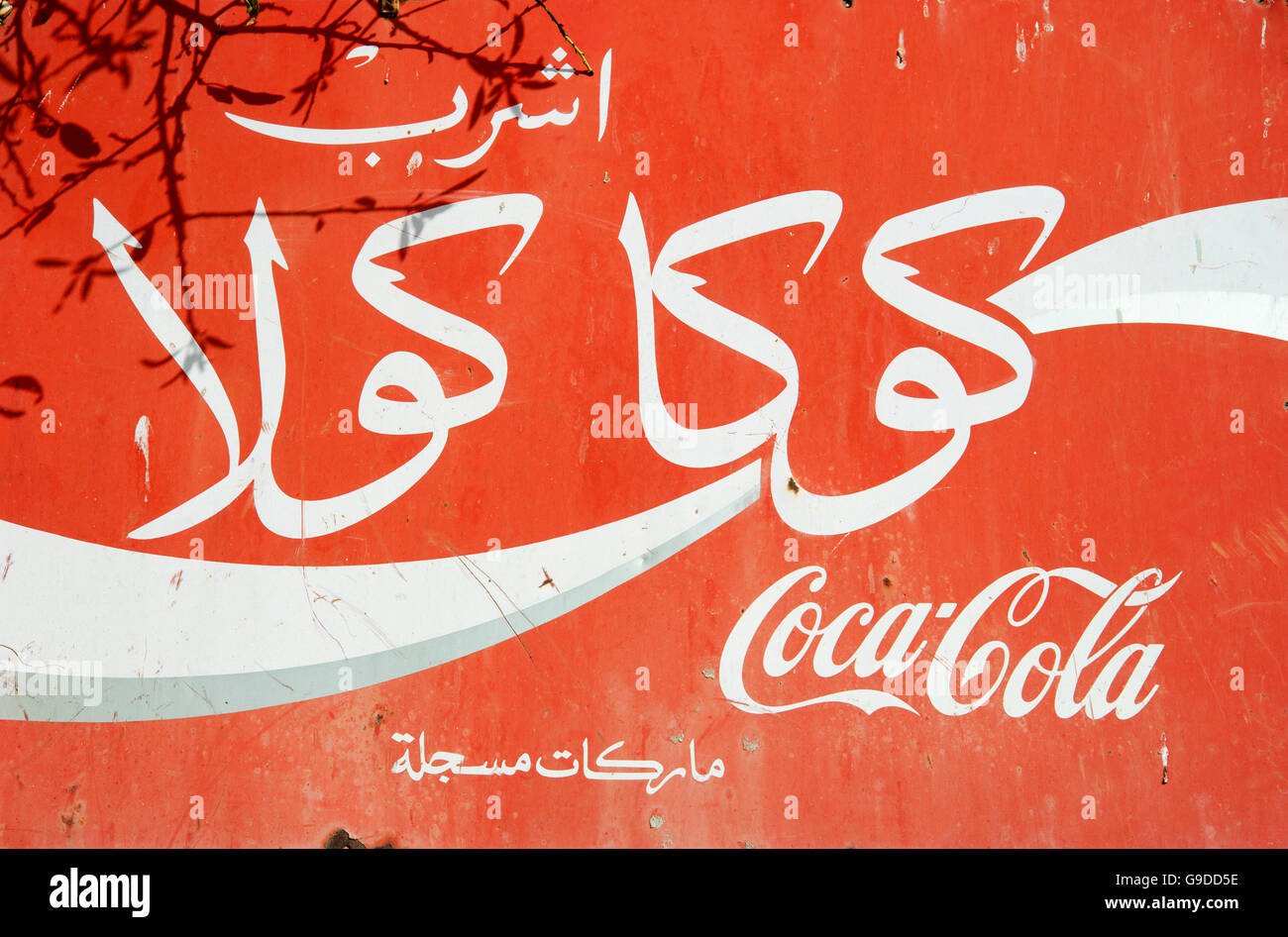 Arabisch-Coca-Cola-Logo, Marokko, Nordafrika, Afrika Stockfoto