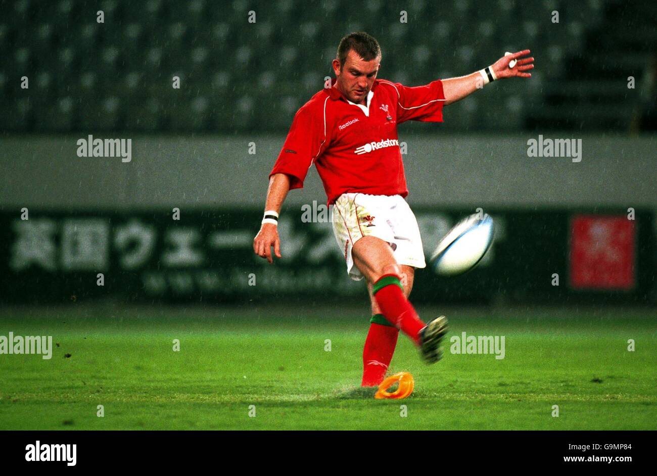 Des internationalen Rugby-Union - Wales Tour of Japan - Pacific Barbaren V Wales Stockfoto