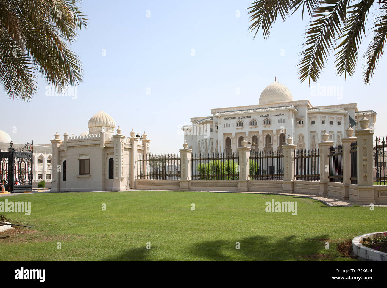 Street View von der American University in Sharjah, Vereinigte Arabische Emirate Stockfoto