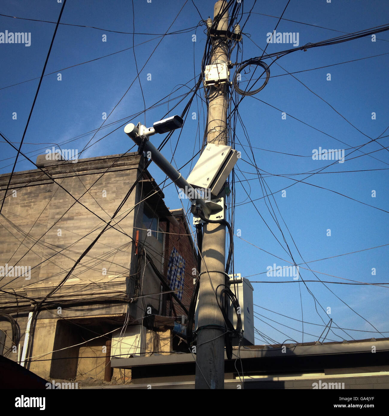 Shitou Hutong-Viertel, in Peking, China. Stockfoto