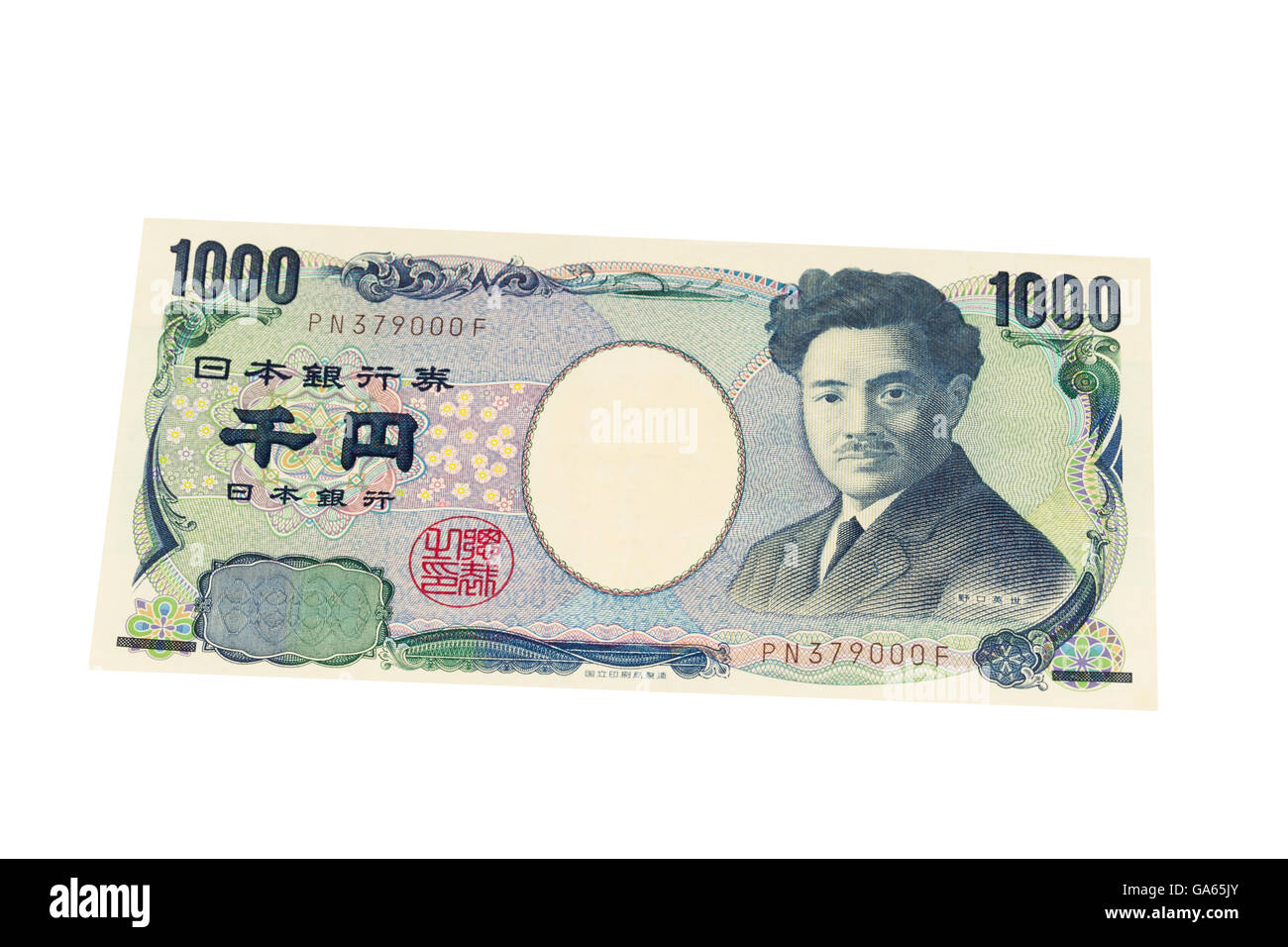 Japan 1000 Yen Banknoten auf weißem Hintergrund Stockfoto