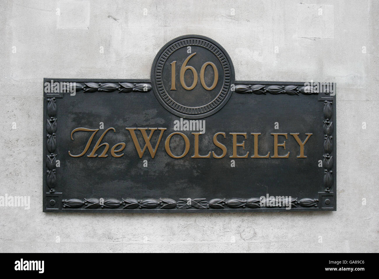 Wolseley-Lager Stockfoto