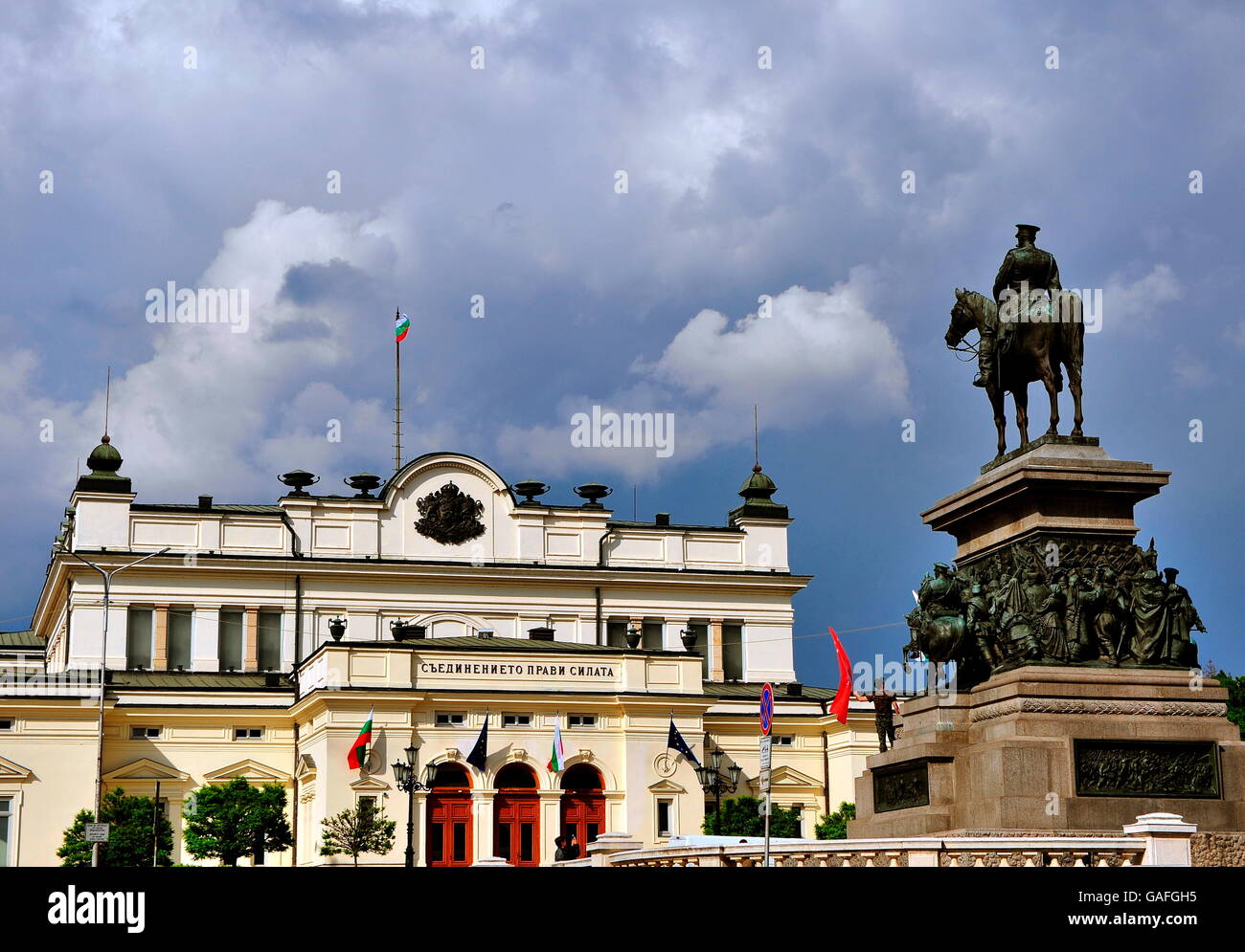 SOFIA, Bulgarien - 5.Mai: Ansicht der National Assembly Platz in Sofia am 5. Mai 2016. Nur zur redaktionellen Verwendung Stockfoto