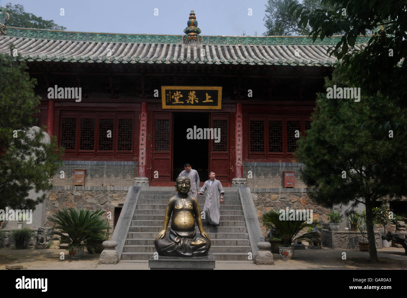 Kleine Tempel auf dem Gelände Shaolin Kloster, Henan, China Stockfoto