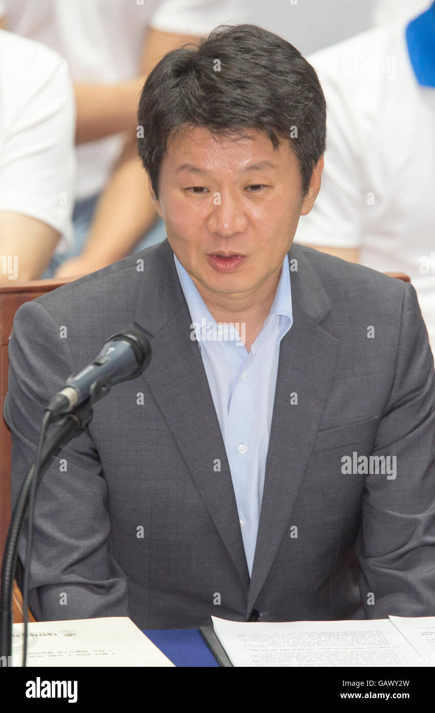 Chung Mong-Gyu, 5. Juli 2016: Chung Mong-Gyu, Leiter des Teams Südkorea für die 2016 Rio Olympischen Sommerspiele, besucht die Pre Rio Olympics Medientag im National Training Center in Seoul, Südkorea. Chung ist Vorsitzender der Hyundai Development Company und Präsident von Korea Football Association (KFA). © Lee Jae-Won/AFLO/Alamy Live-Nachrichten Stockfoto