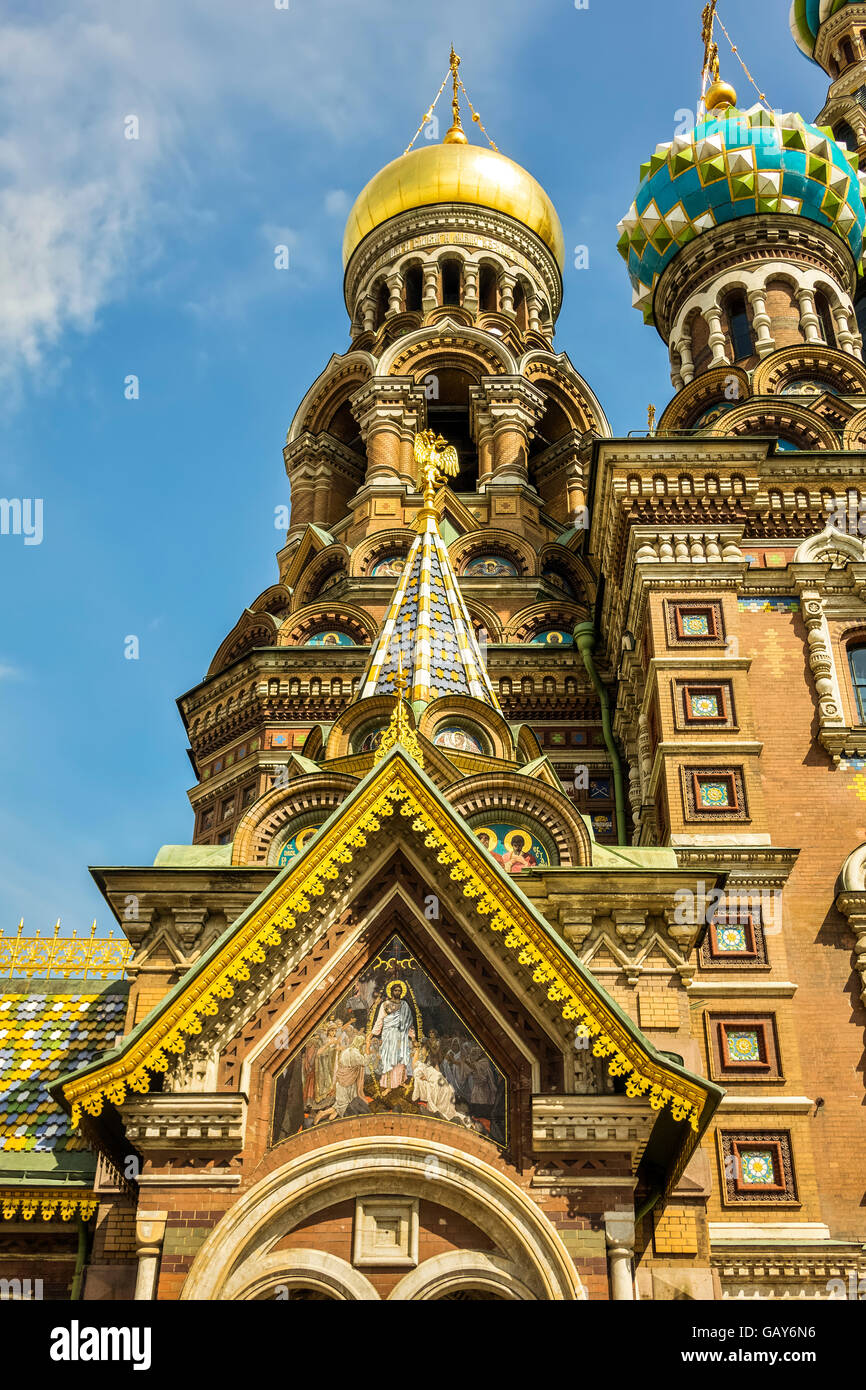 Kirche von vergossenen Blut St Petersburg Russland Stockfoto
