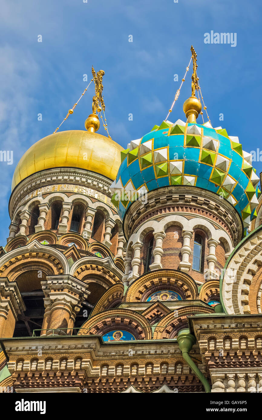 Kirche von vergossenen Blut St Petersburg Russland Stockfoto
