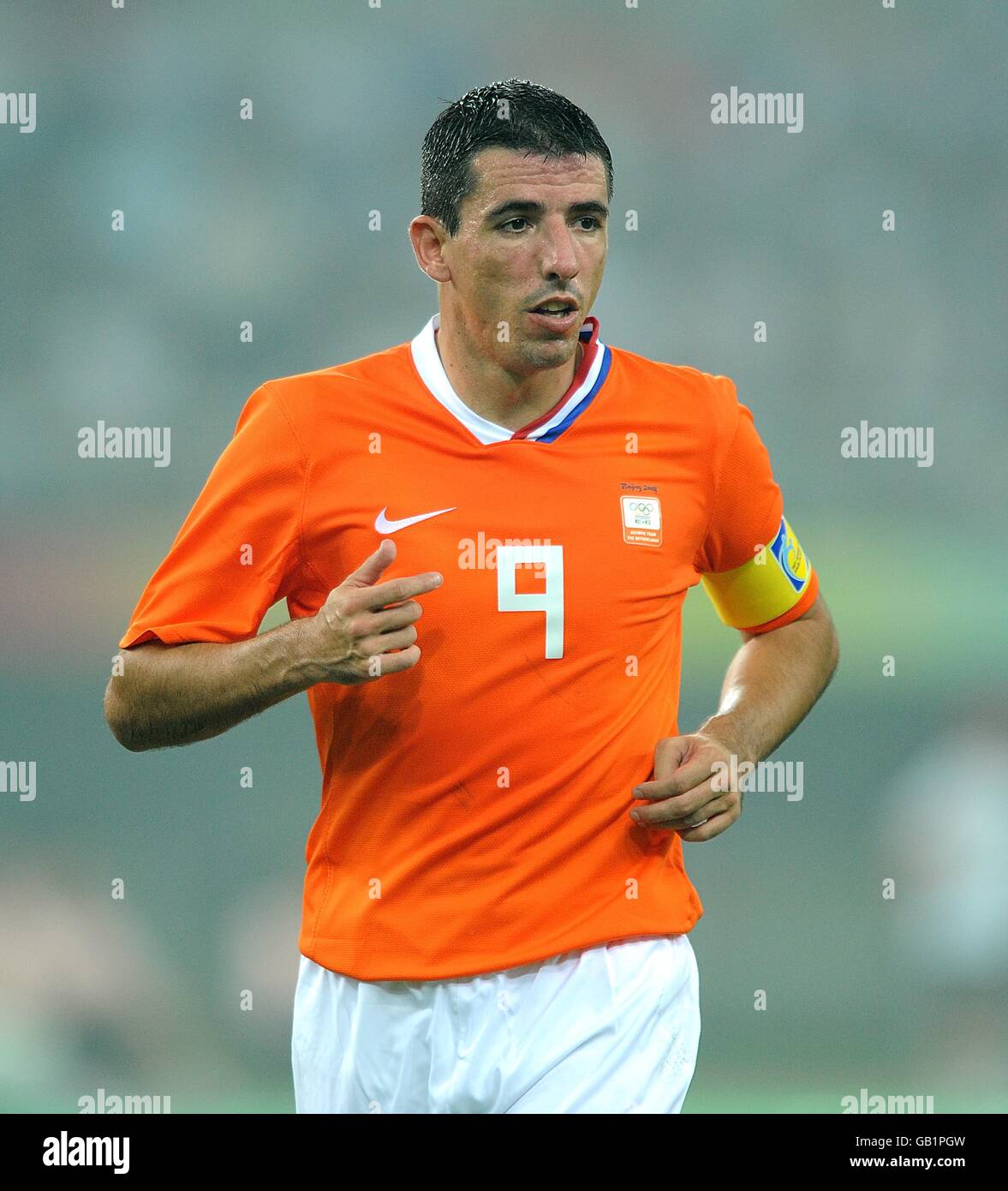 Olympia - Olympische Spiele in Peking 2008 Stockfoto