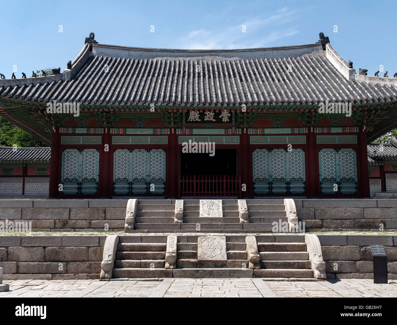 Haupthalle Sungjeongjeon Palast Gyeongreong, Seoul, Südkorea, Asien Stockfoto