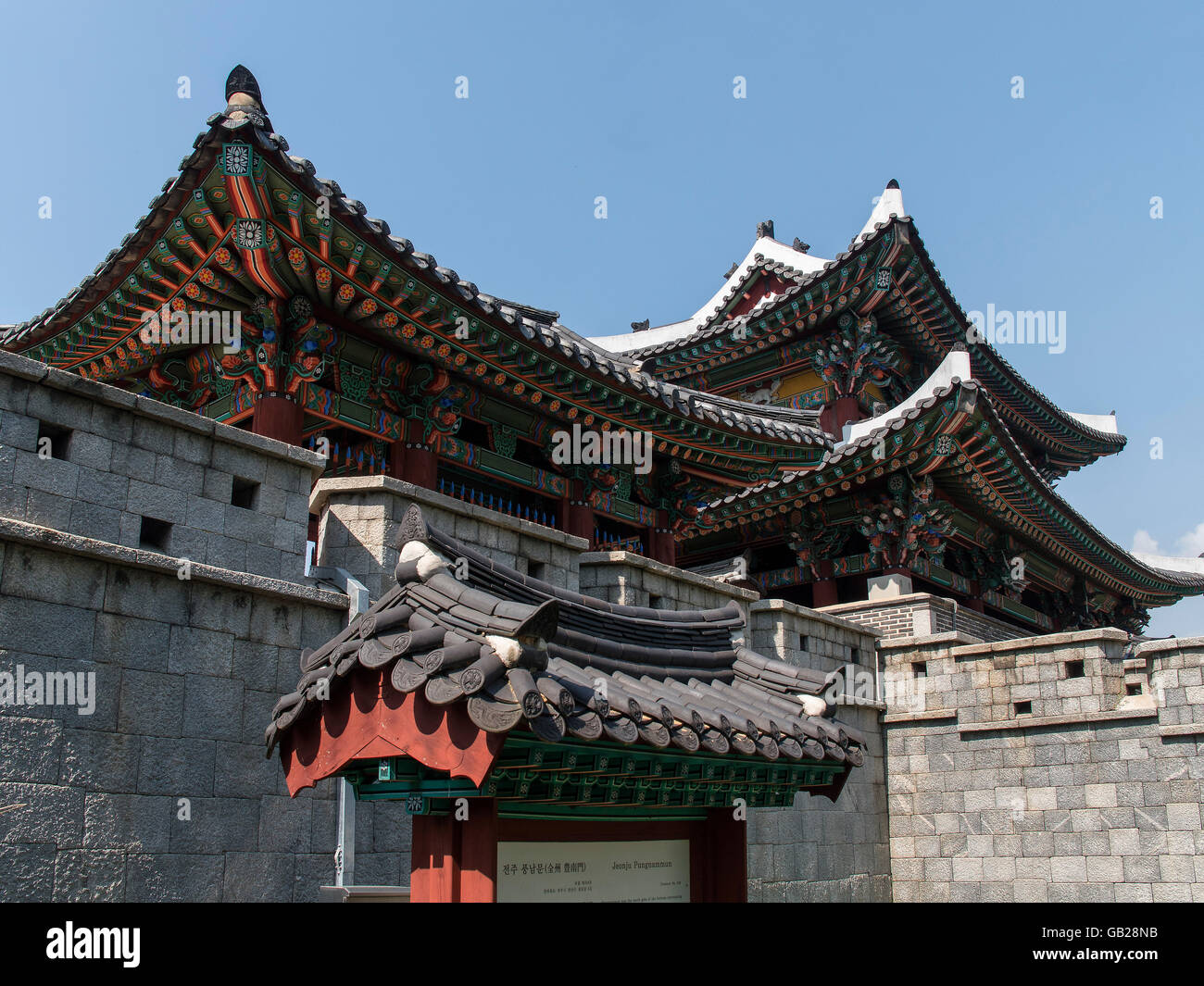 Südtor Pungnammun in Jeonju, Provinz Jeollabuk-Do, Südkorea, Asien Stockfoto