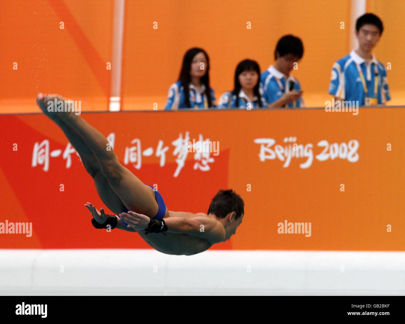 Olympia Olympische Spiele in Peking 2008 Stockfotografie Alamy