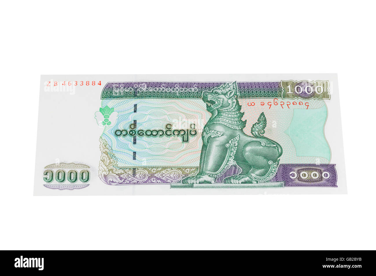 Myanmar 1000 Kyat Hinweis auf weißem Hintergrund Stockfoto