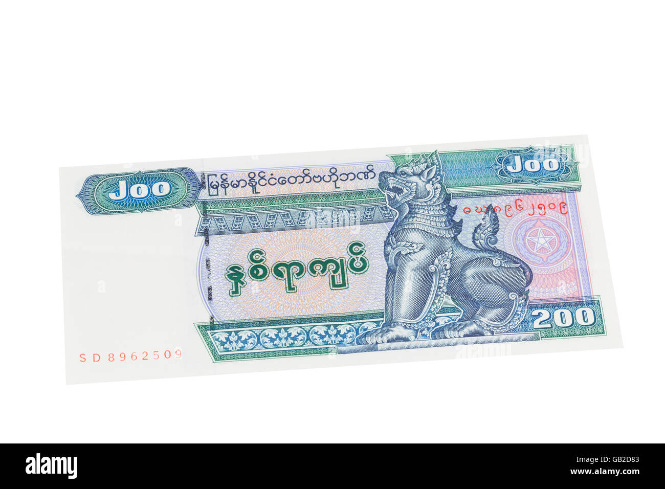 Zweihundert Myanmar Kyat Hinweis auf weißem Hintergrund Stockfoto