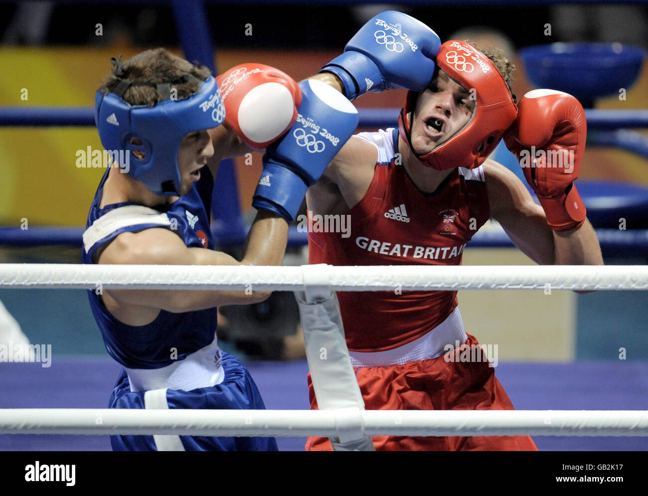 Olympia - Olympische Spiele Peking 2008 - Tag zwei Stockfoto