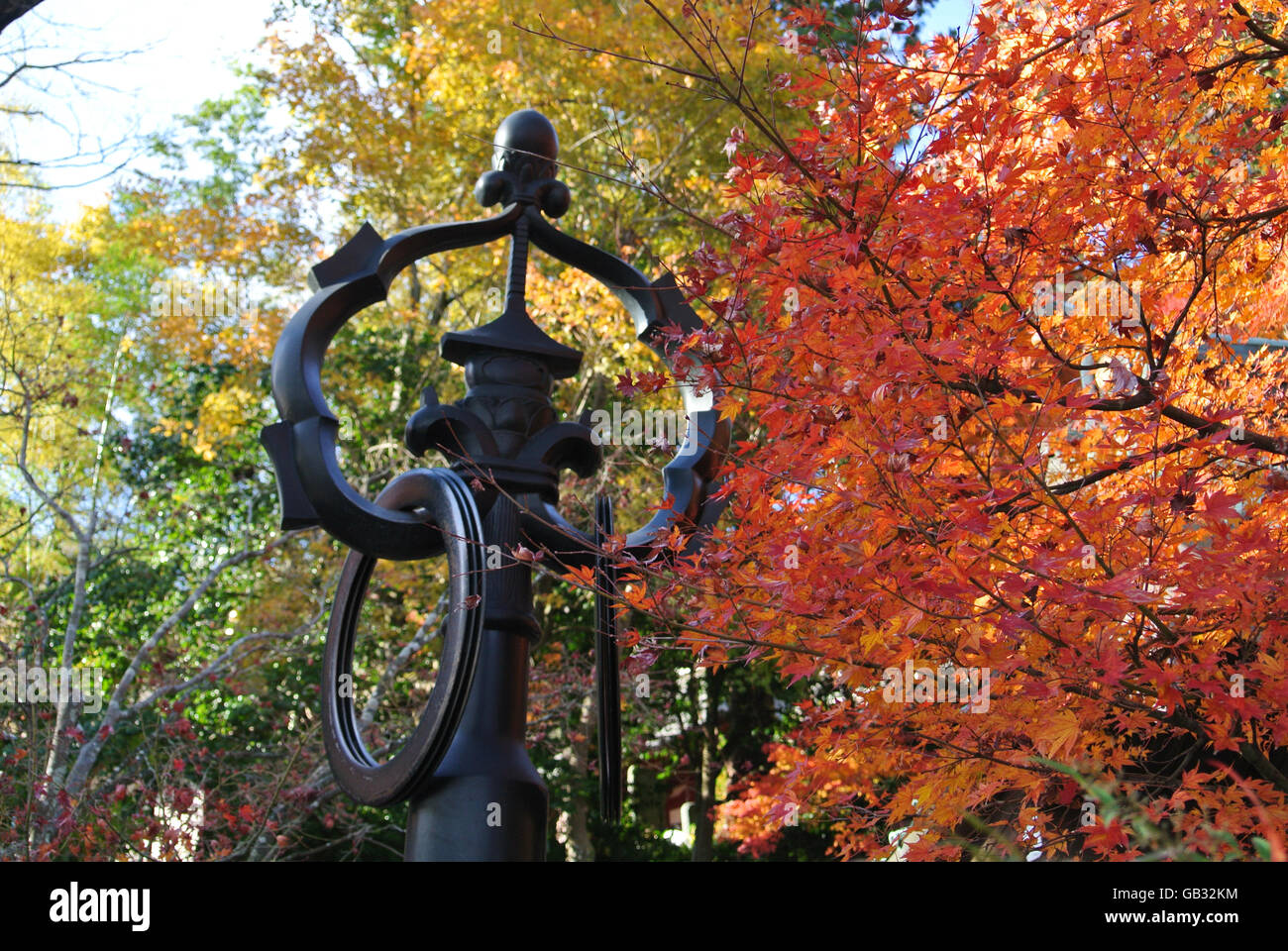 Denkmal al Mount Takao Japan Stockfoto