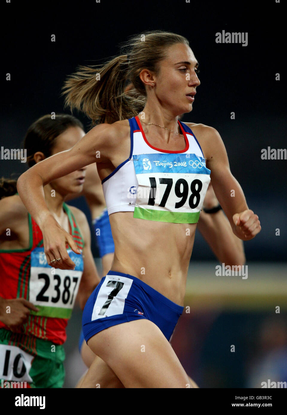 Olympia - Beijing Olympische Spiele 2008 - Tag 13 Stockfoto
