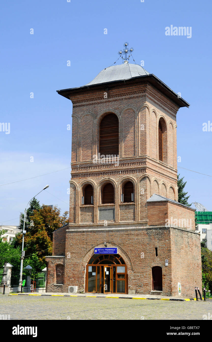 Schloss und Kirche des Patriarchen, patriarchalischen Kirche, Rumänisch-orthodoxe Kirche, Bukarest, Rumänien Stockfoto