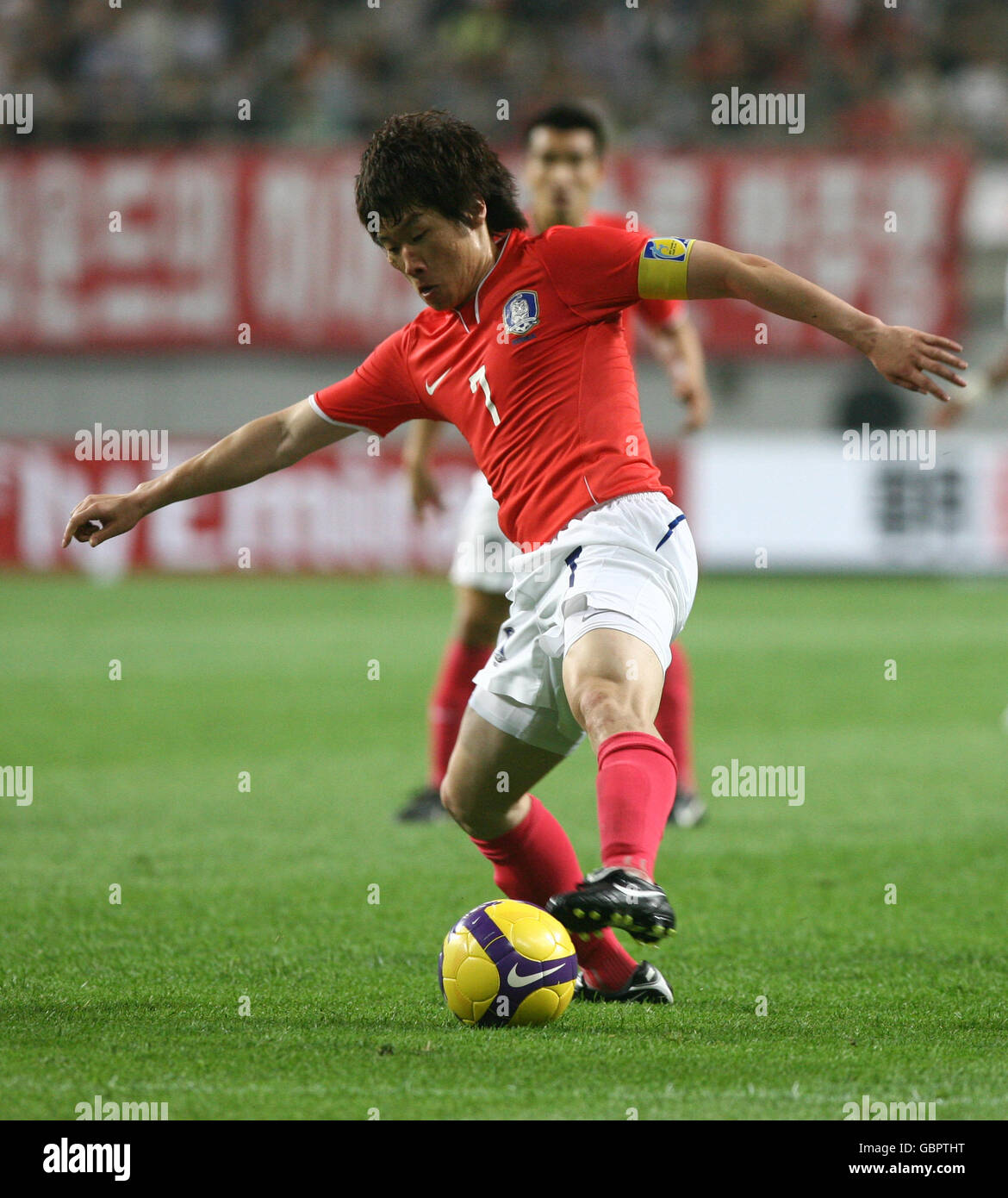 Fußball - FIFA Fußball-Weltmeisterschaft 2010 - Qulaifying Round - Gruppe zwei - Südkorea gegen Saudi-Arabien - Seoul World Cup Stadium. Ji-Sung Park, Südkorea Stockfoto