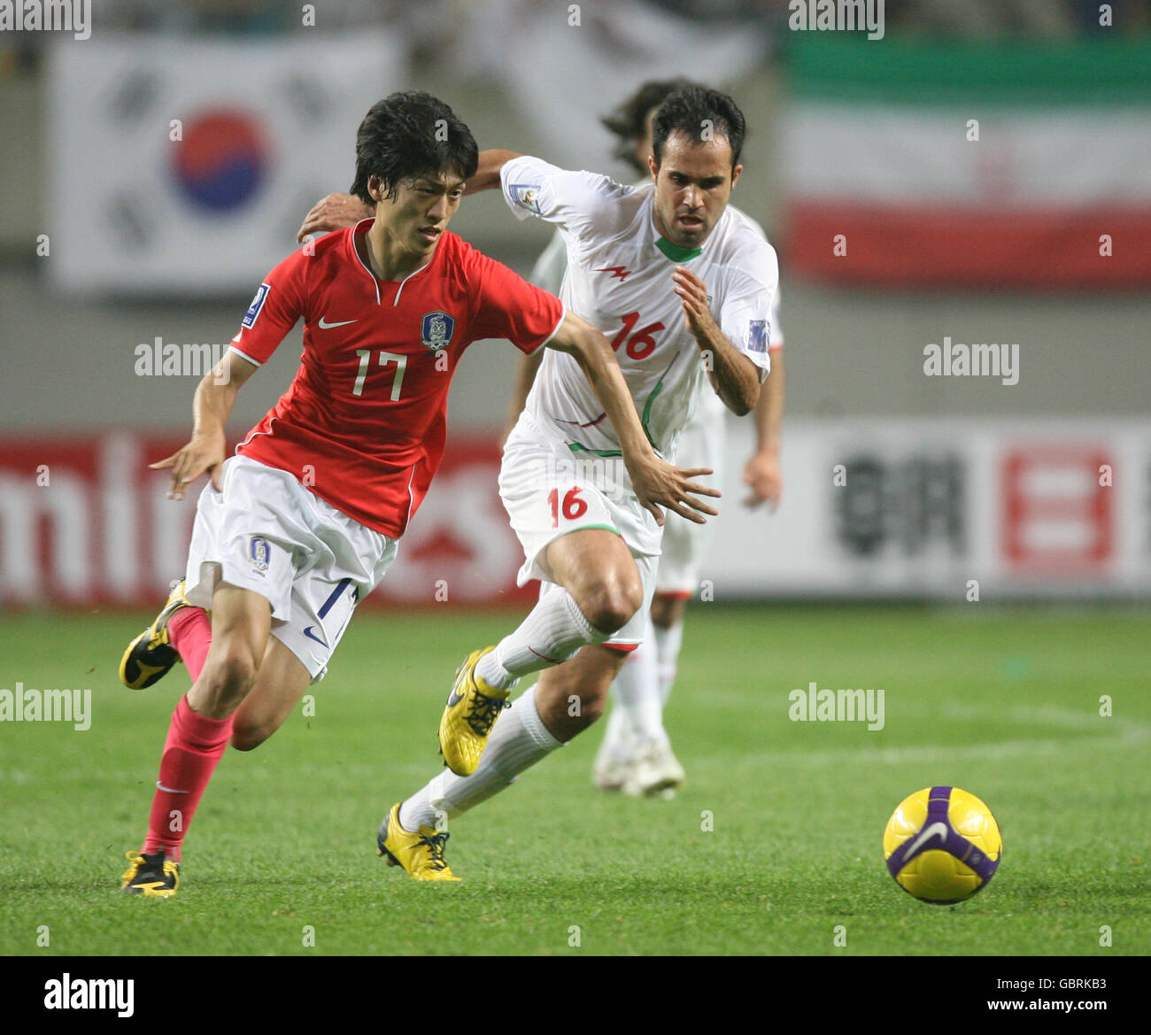 Fußball - FIFA WM 2010 - Qulaifying Runde - Gruppe zwei - Südkorea V Iran - Seoul World Cup Stadium Stockfoto