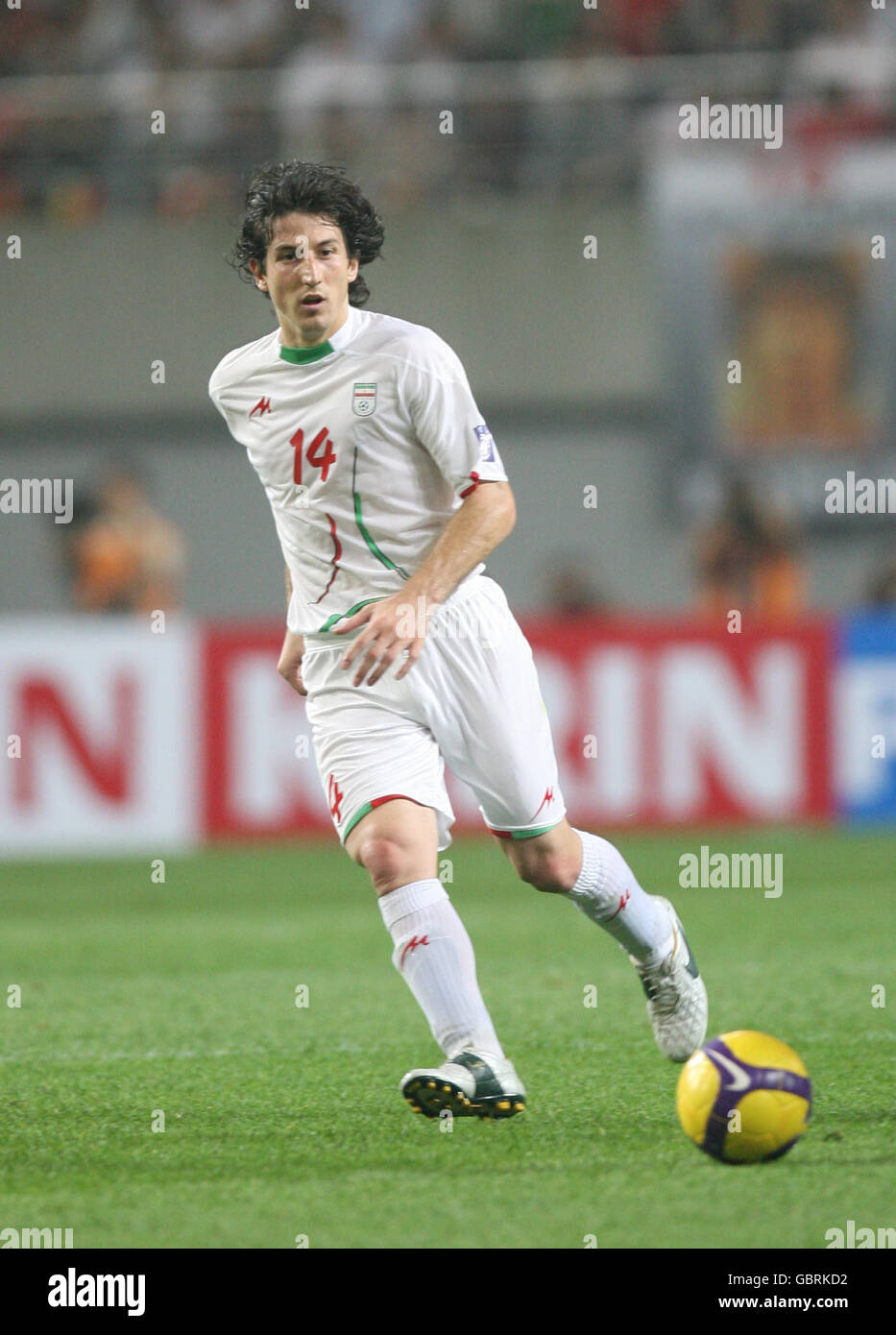 Fußball - FIFA WM 2010 - Qulaifying Runde - Gruppe zwei - Südkorea V Iran - Seoul World Cup Stadium Stockfoto