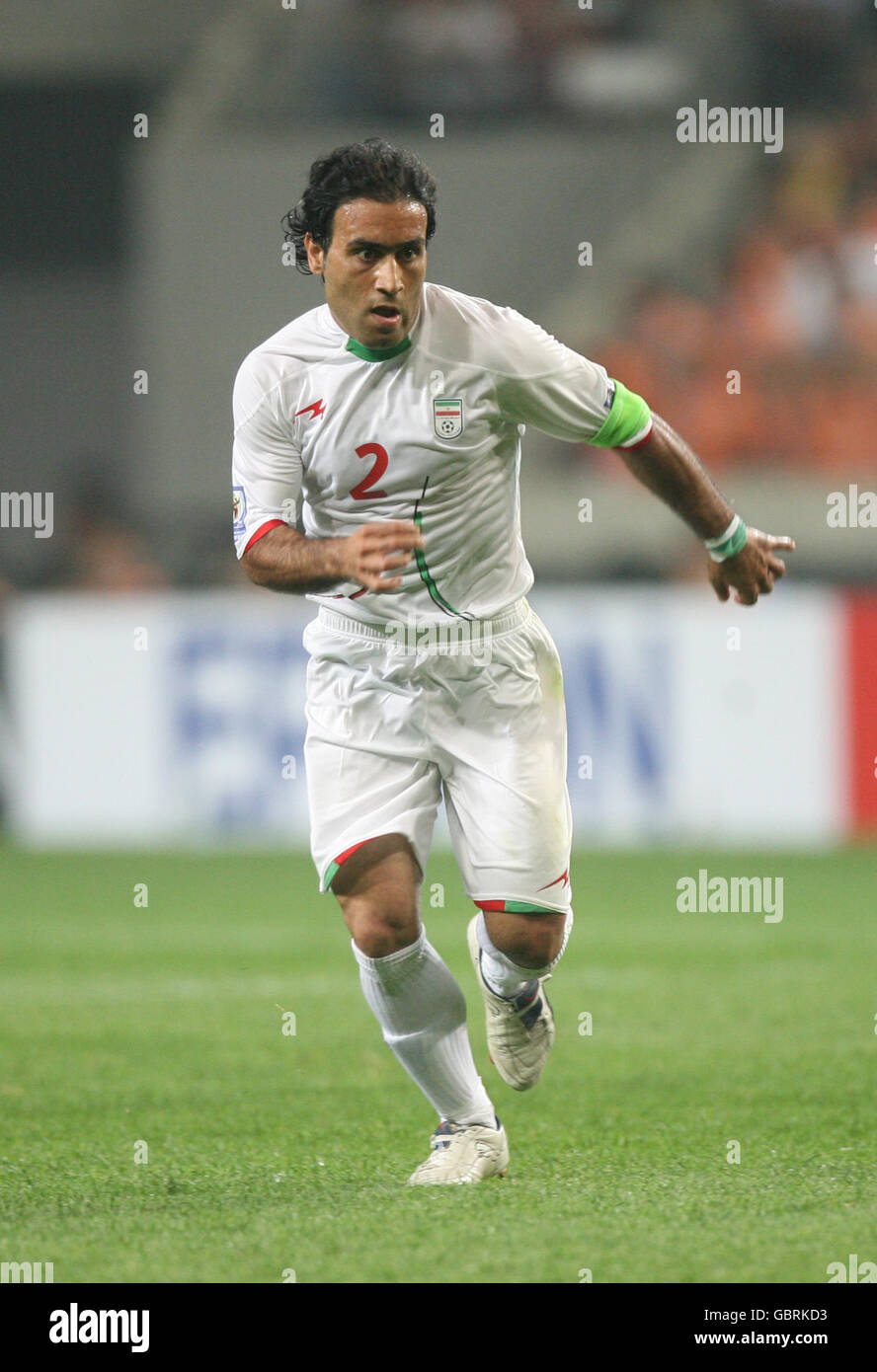 Fußball - FIFA WM 2010 - Qulaifying Runde - Gruppe zwei - Südkorea V Iran - Seoul World Cup Stadium Stockfoto