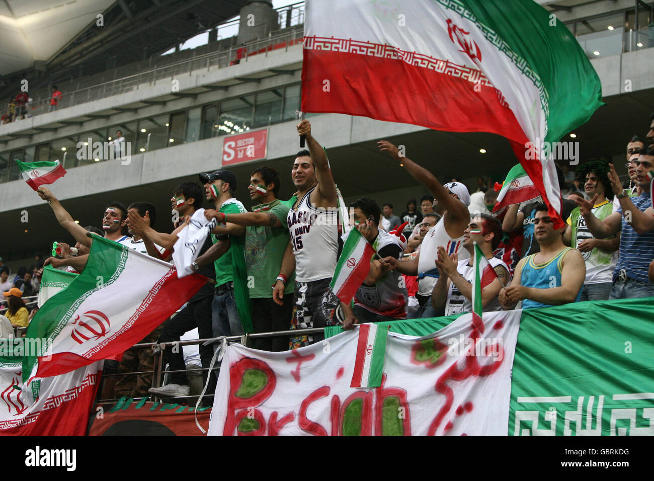 Fußball - FIFA WM 2010 - Qulaifying Runde - Gruppe zwei - Südkorea V Iran - Seoul World Cup Stadium Stockfoto