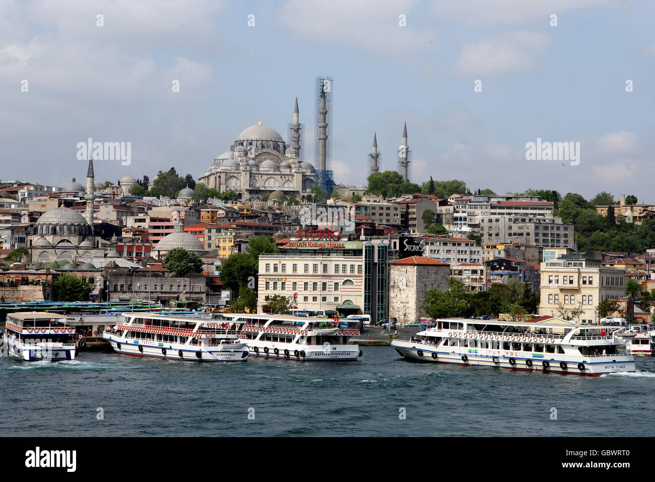 Travel Stock, Istanbul, Türkei. Blick über das Bosporus-Meer, Istanbul Stockfoto