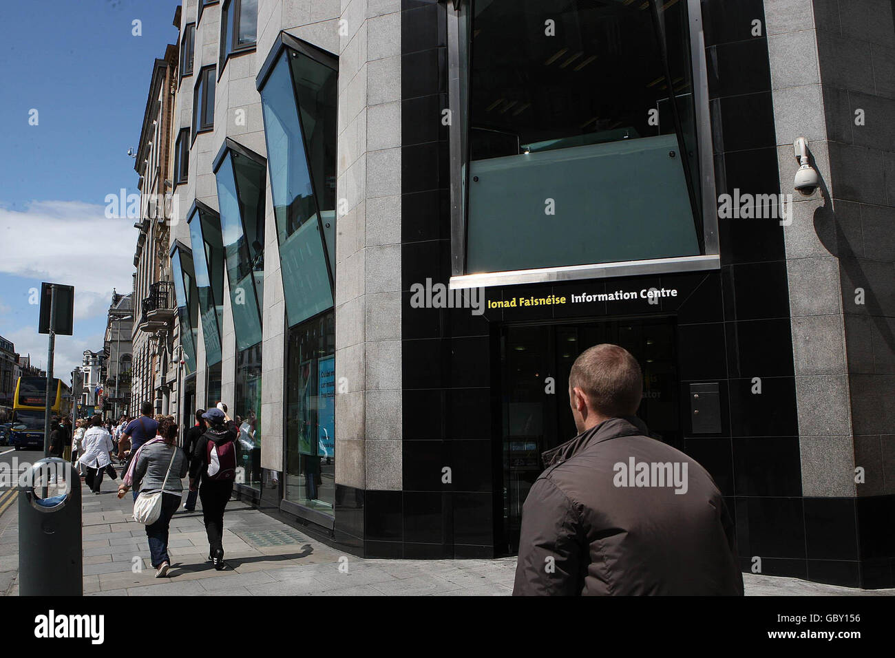 Die Büros der Finanzaufsicht in Dublin heute, nachdem die staatliche Finanzaufsicht sagte, es sei zu wenig zu spät, um den Schlag der globalen Rezession auf Irland abzufedern. Stockfoto