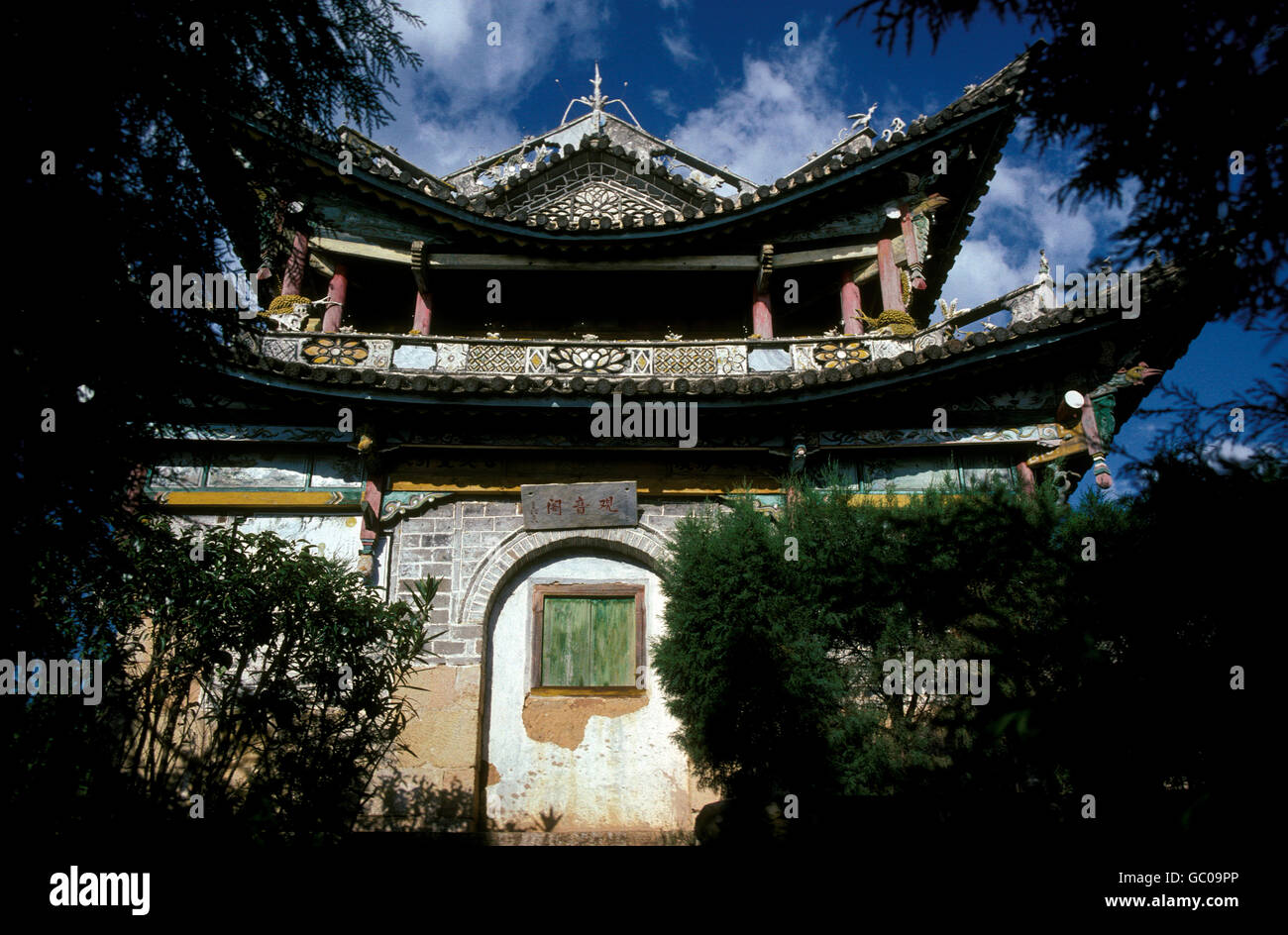 ein chinesischer Tempel in der Stadt Yichang in der Nähe der drei-Schluchten-Staudamm-Projekt in der Provinz Hubei in China. Stockfoto