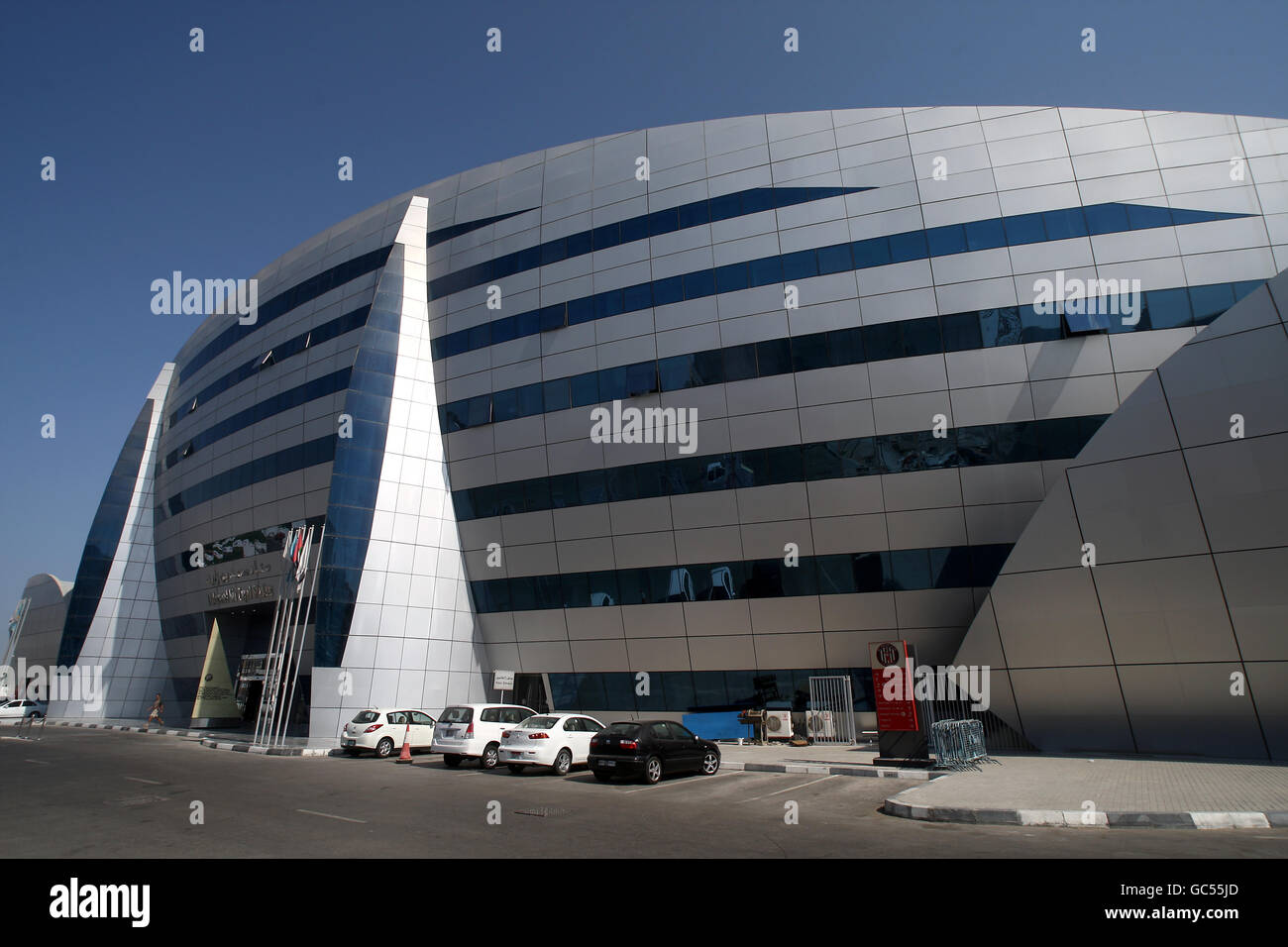 FußballStadion Mohammed Bin Zayed Stadium Abu Dhabi