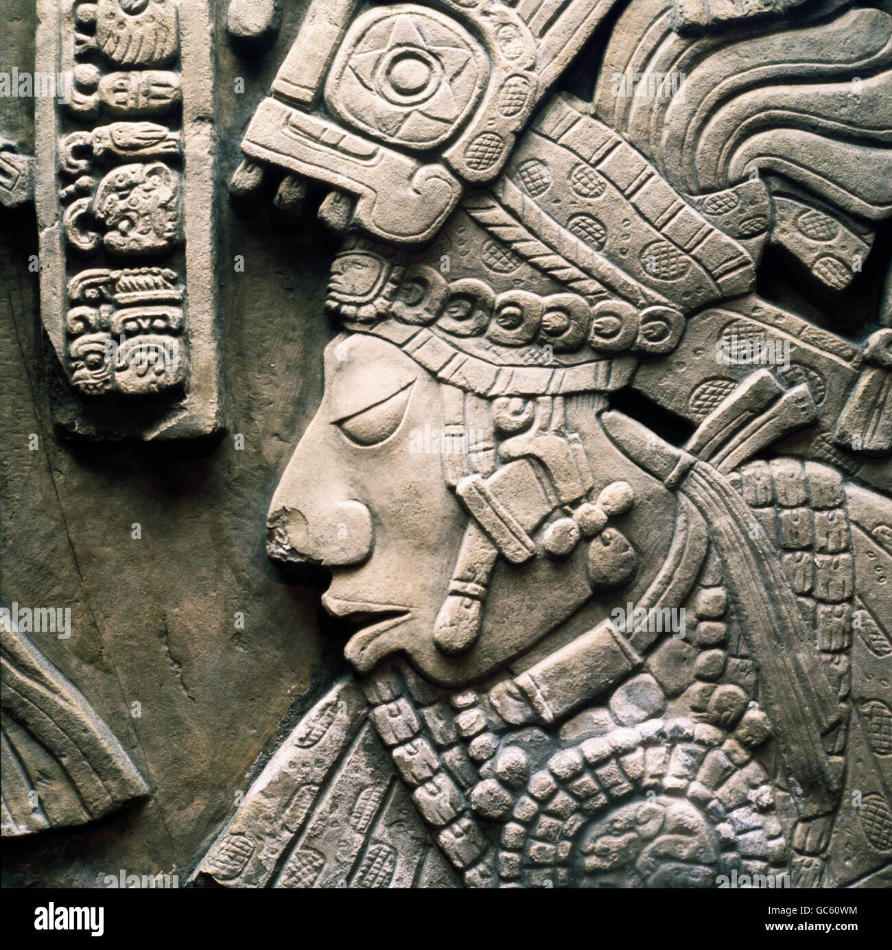 Bildende Kunst, Maya, König Yaxun Balam, Detail, Türsturz 41, 42, Yaxchilan, Mexiko, Tempel 9.5.755, British Museum, London, Stockfoto
