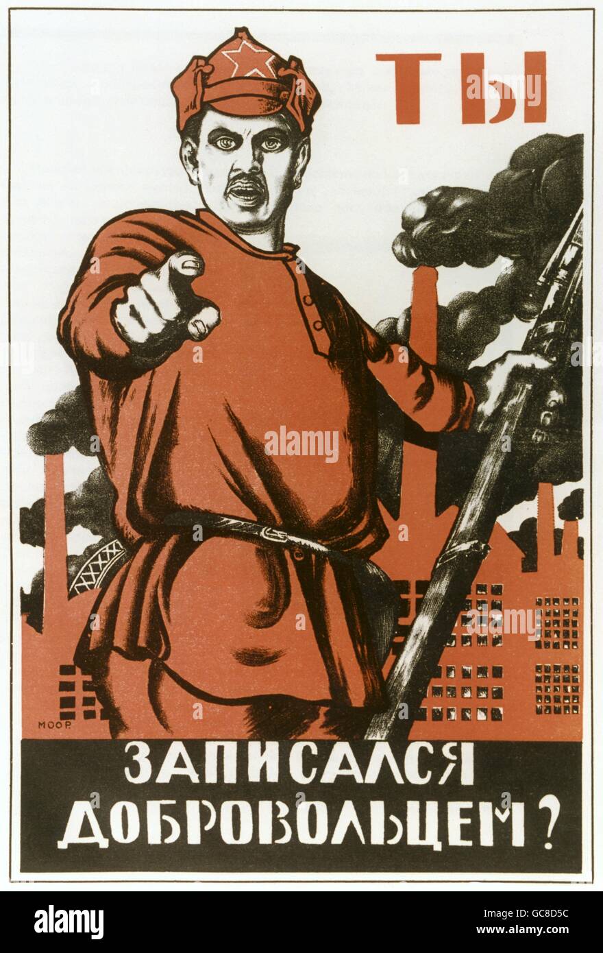 Politik, Propaganda, politisches Plakat, Aufruf, der Roten Armee beizutreten, Text: Bist du bereit für den Kampf?, Moskau, Russland, um 1920, Zusatzrechte-Clearences-nicht vorhanden Stockfoto