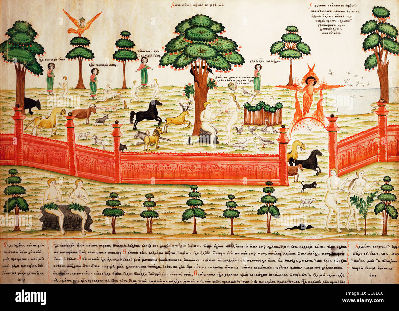 Religion, biblische Szenen, Adam und Eva, Tusche und Tempera, Russland, 1. Hälfte 19. Jahrhundert, Staatliches Historisches Museum, Moskau, christentum, russisch-orthodox, russisch-orthodox, bibel, Menschheit, Schöpfung, Paradies, Buch der Genesis, Fall of man, Vertreibung, historische, geile Kunst, bildende Kunst, Menschen, Zusatzrechte-Clearences-nicht vorhanden Stockfoto