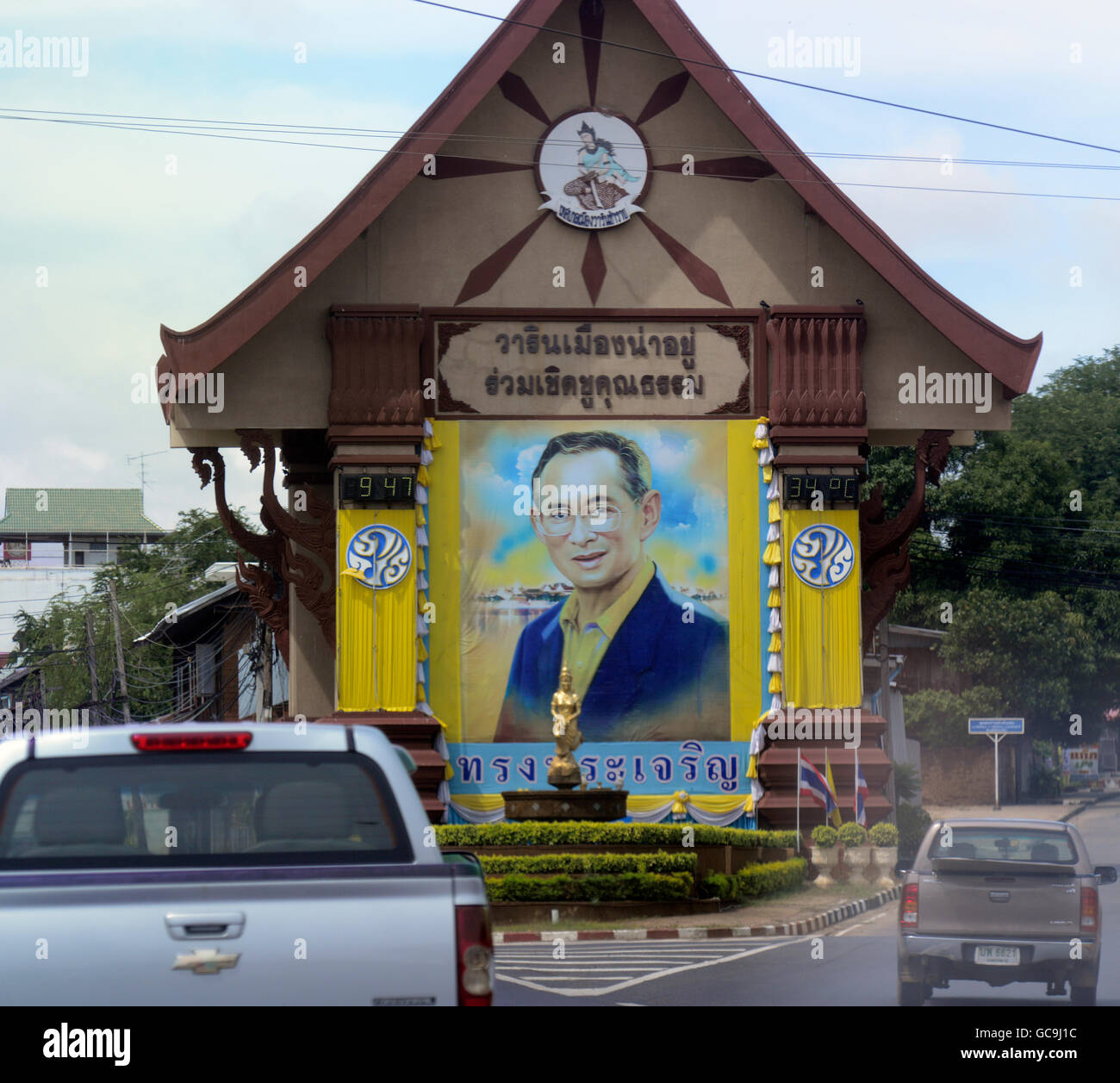 Ein Bilder von König Bhumibol in der Stadt Chiang Mai in Thailand in Südostasien. Stockfoto